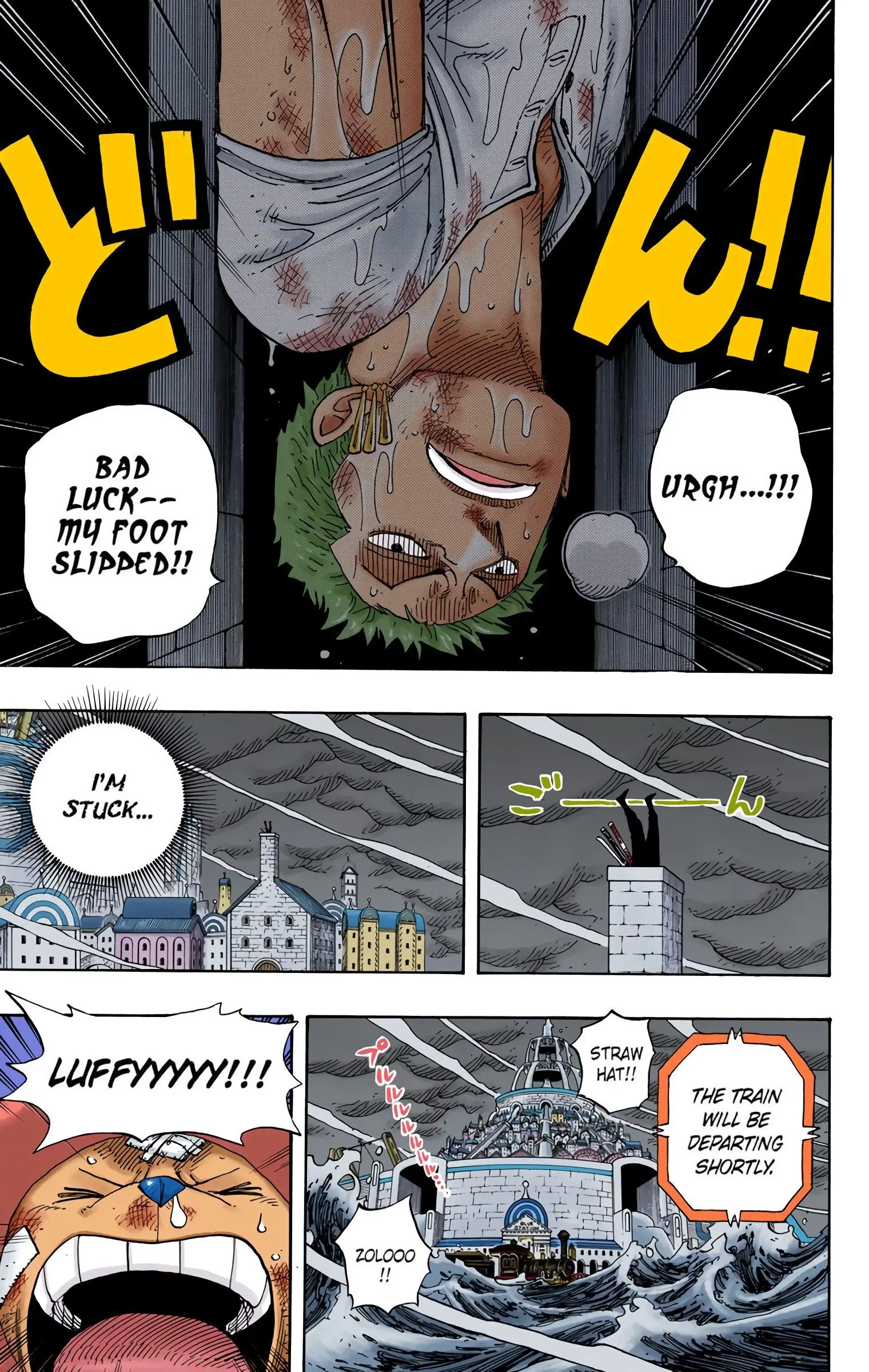 One Piece Colored, chapter 360, page 19