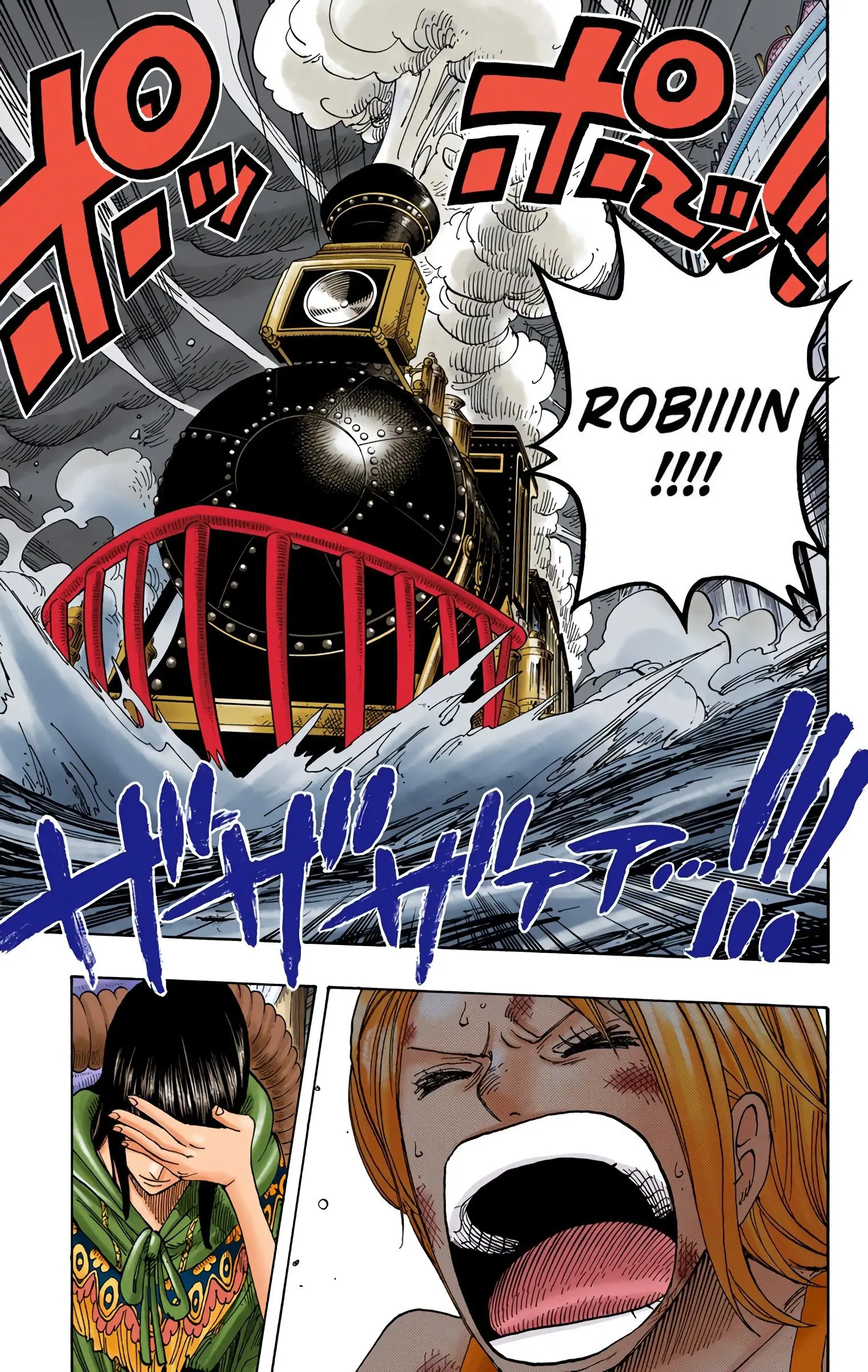 One Piece Colored, chapter 361, page 9