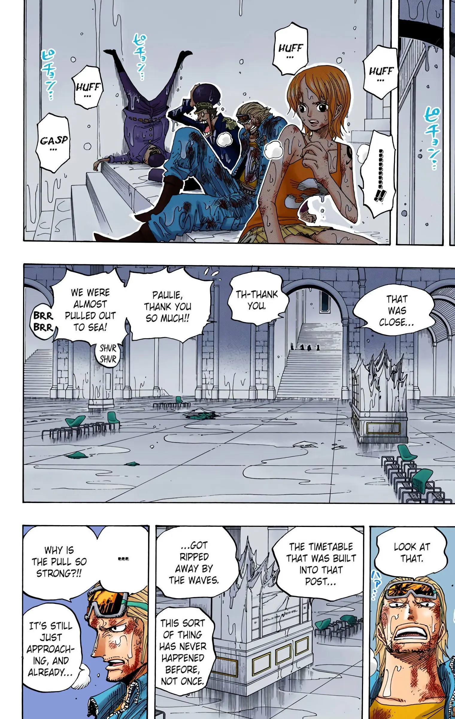One Piece Colored, chapter 361, page 14