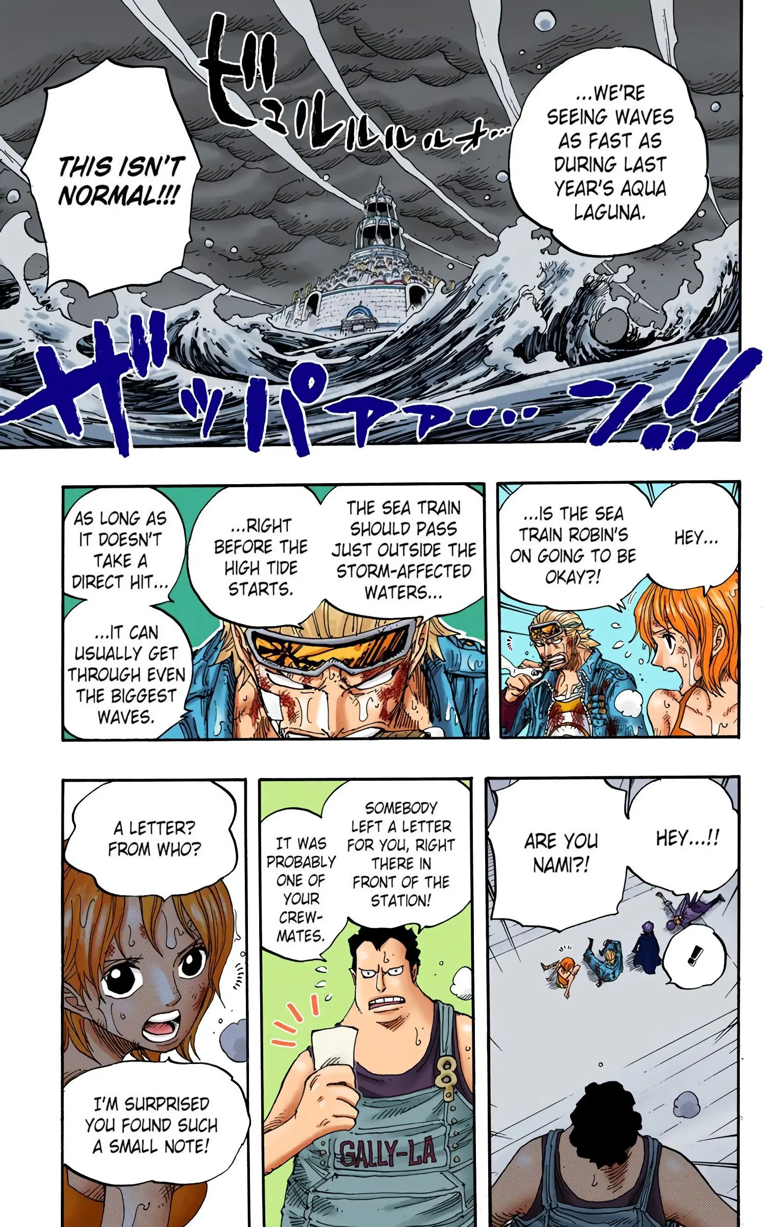 One Piece Colored, chapter 361, page 15