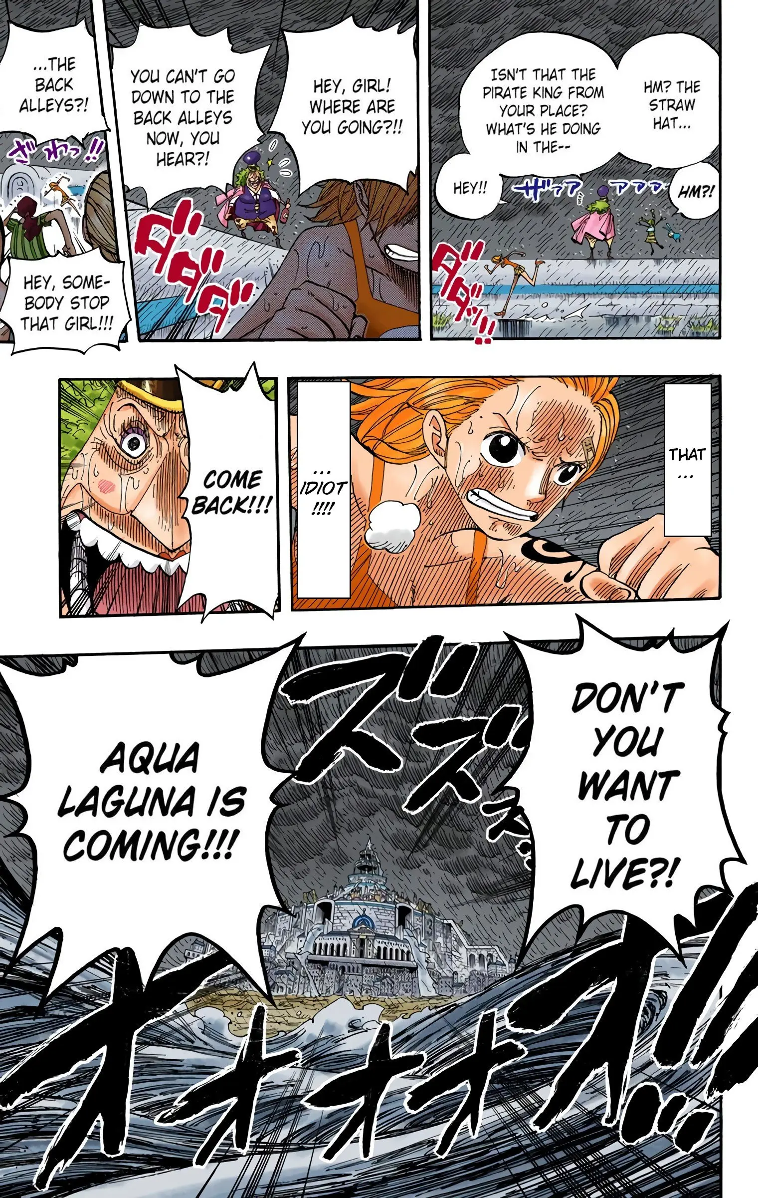 One Piece Colored, chapter 362, page 19