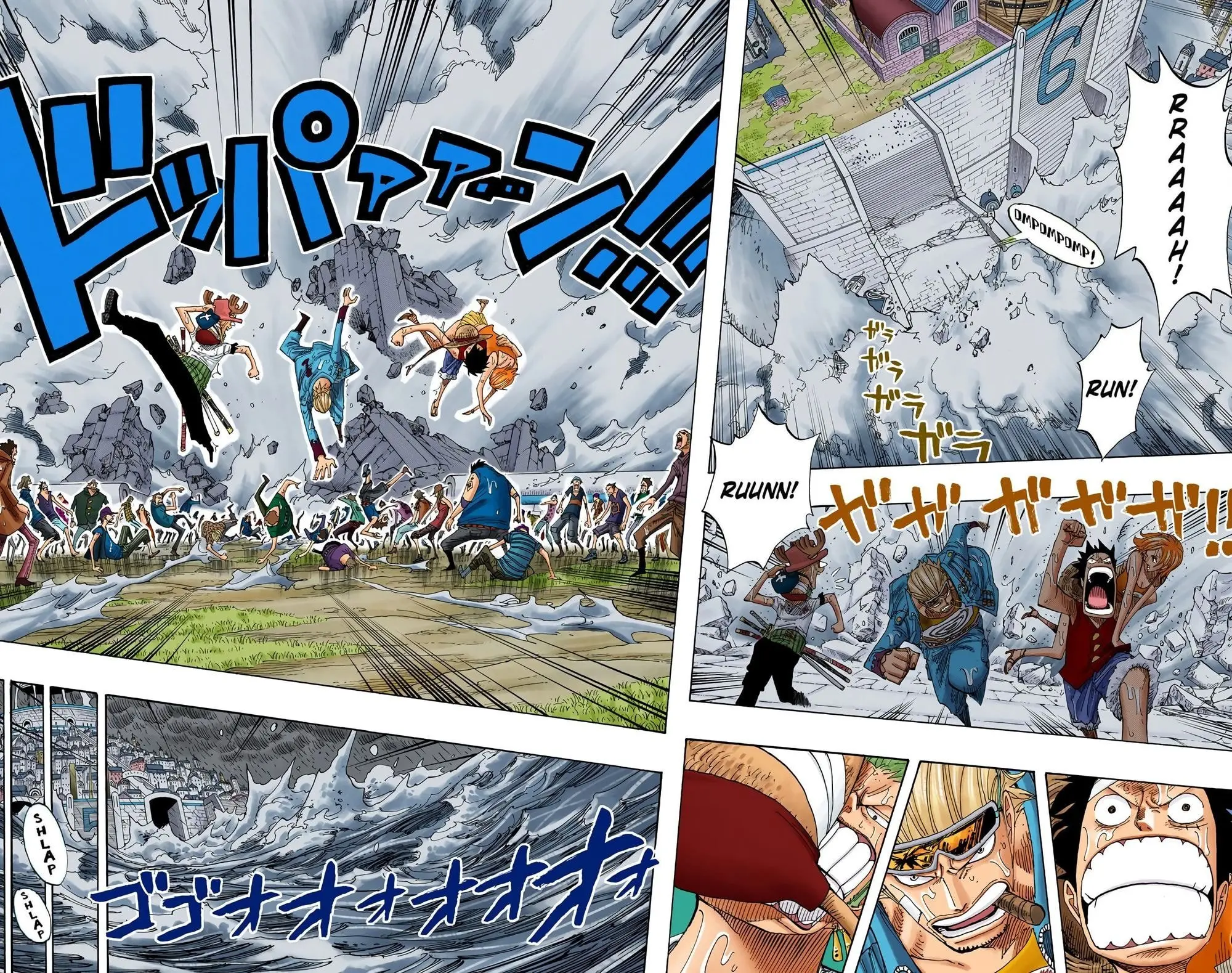 One Piece Colored, chapter 364, page 6