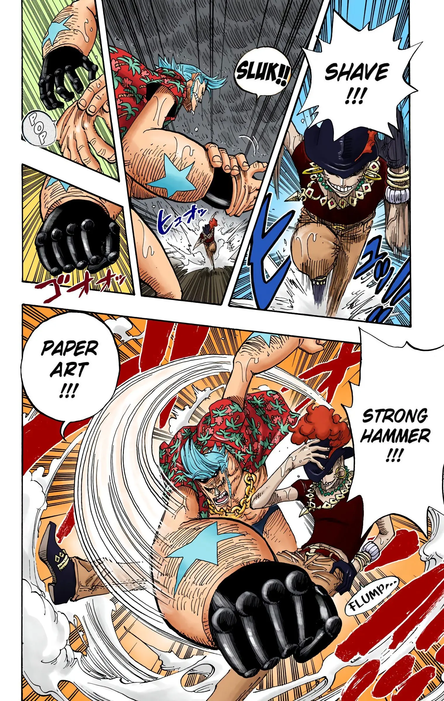 One Piece Colored, chapter 370, page 16