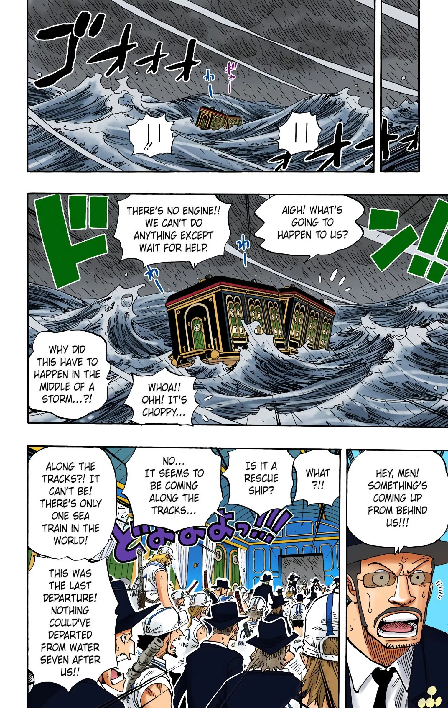 One Piece Colored, chapter 371, page 4