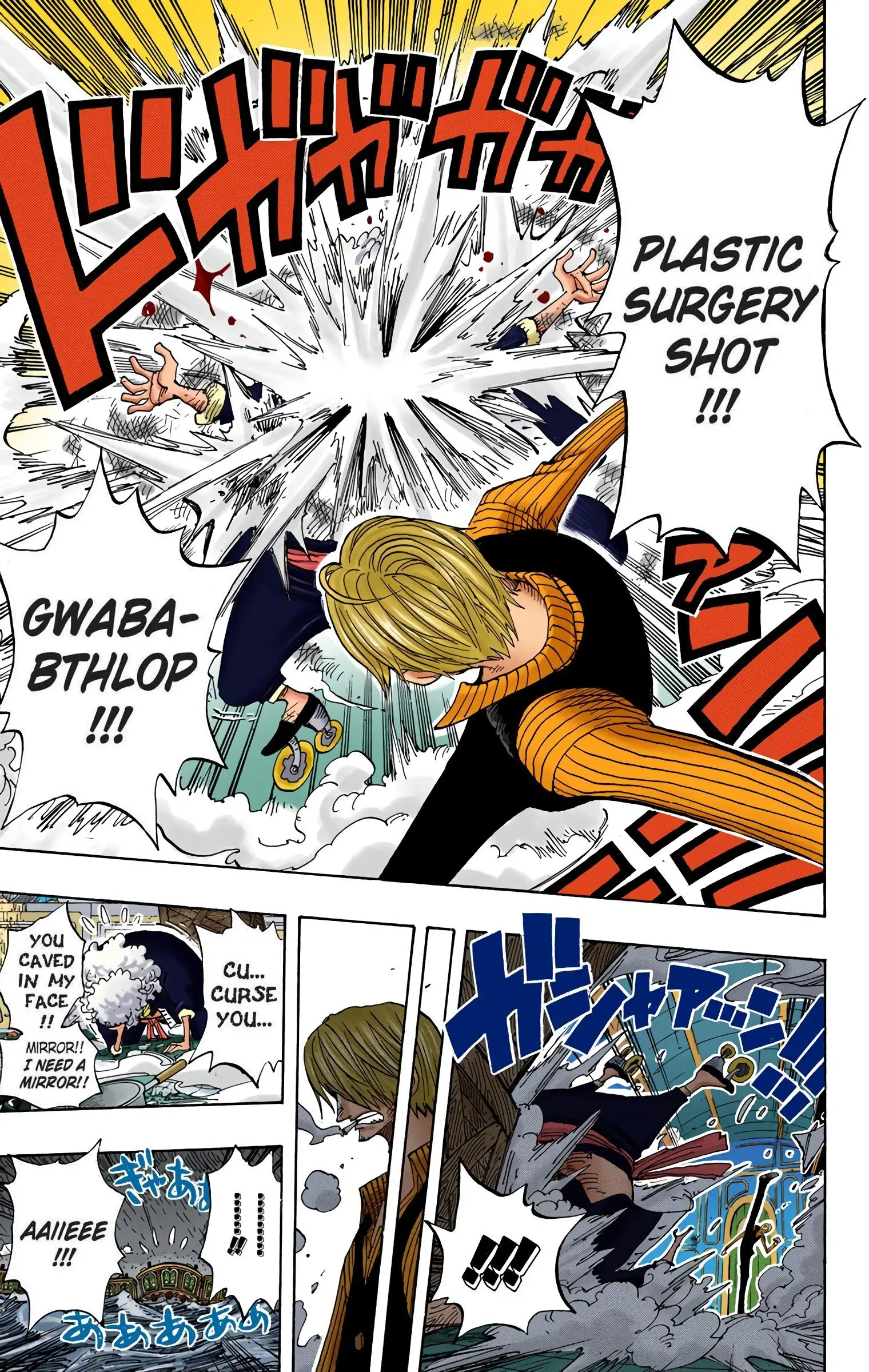 One Piece Colored, chapter 372, page 15