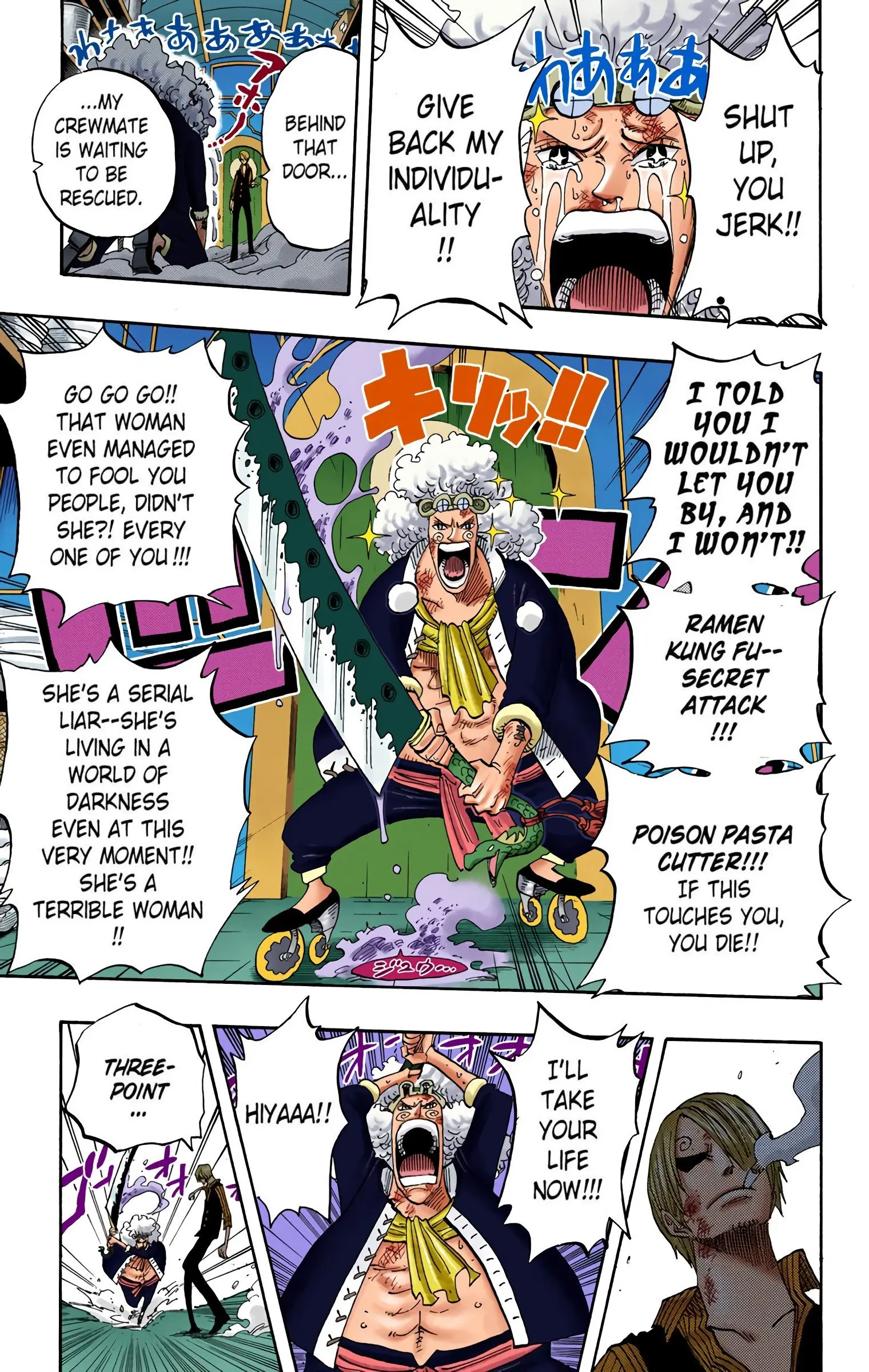 One Piece Colored, chapter 372, page 17