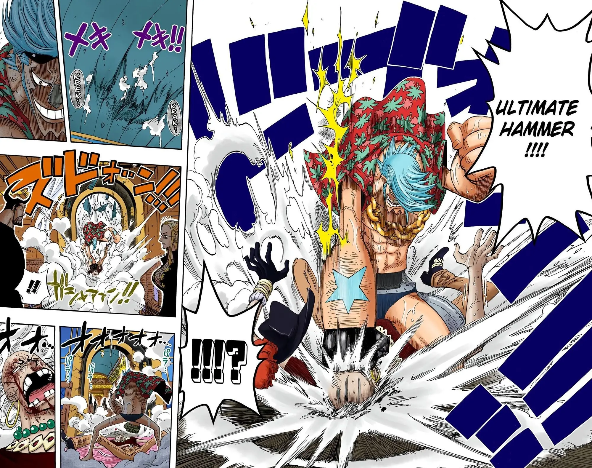 One Piece Colored, chapter 373, page 6