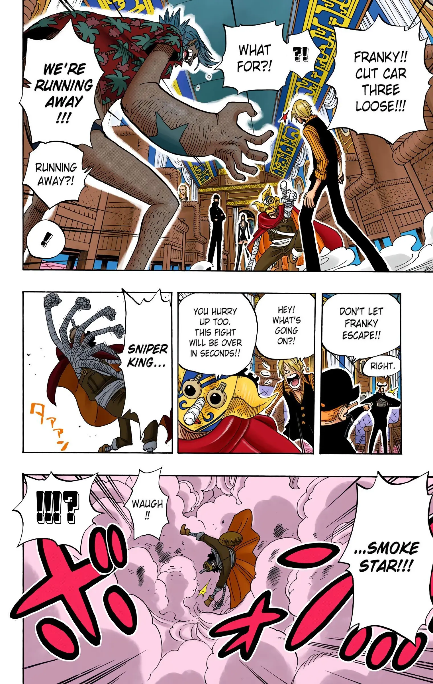 One Piece Colored, chapter 373, page 17