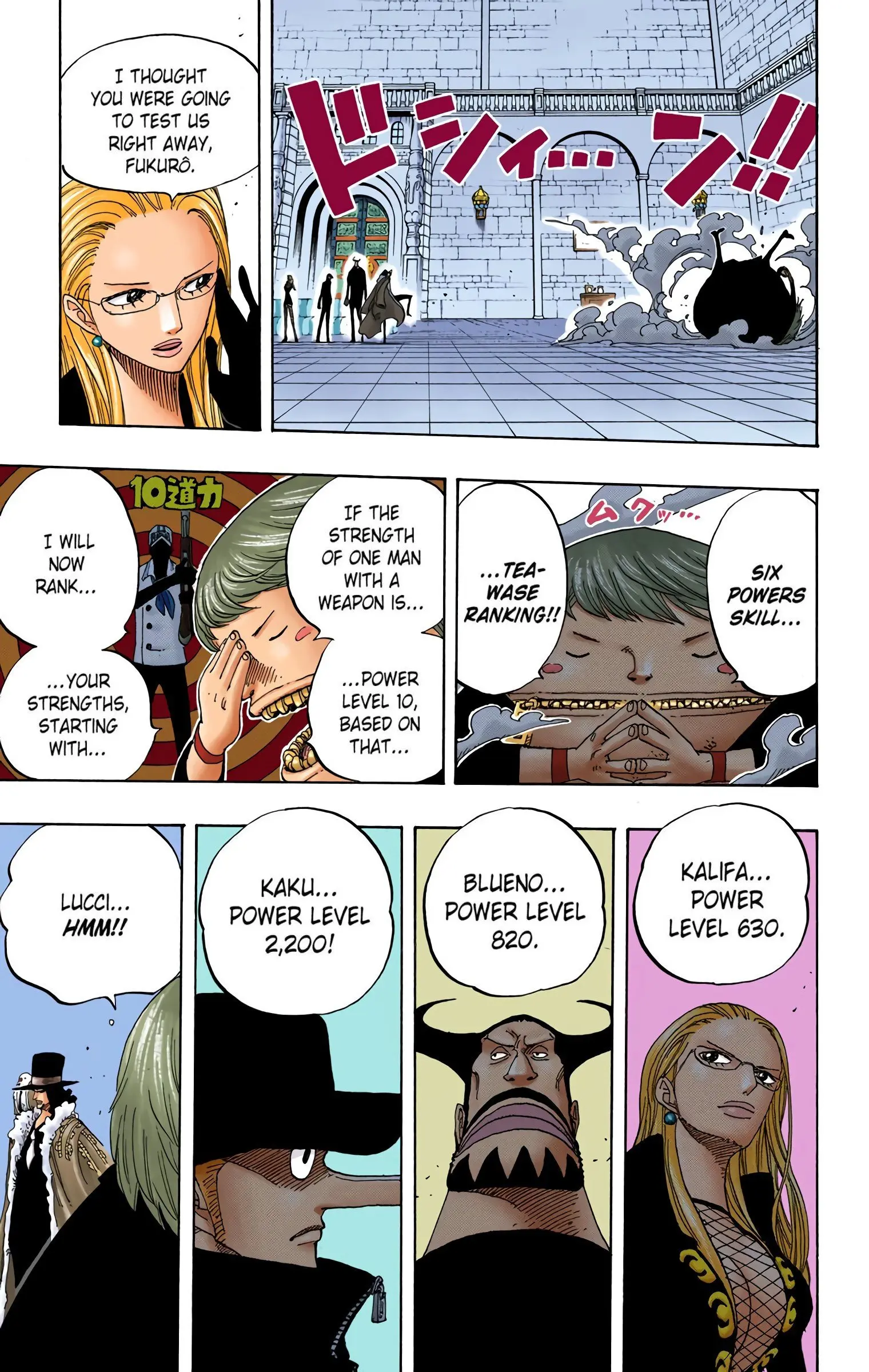 One Piece Colored, chapter 379, page 6