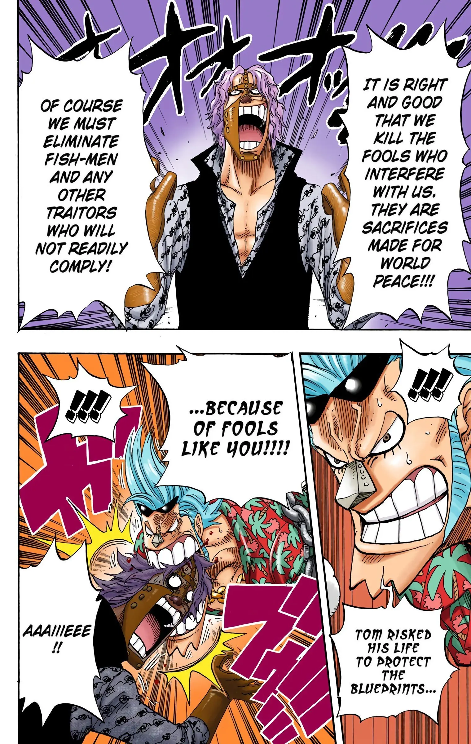 One Piece Colored, chapter 379, page 13