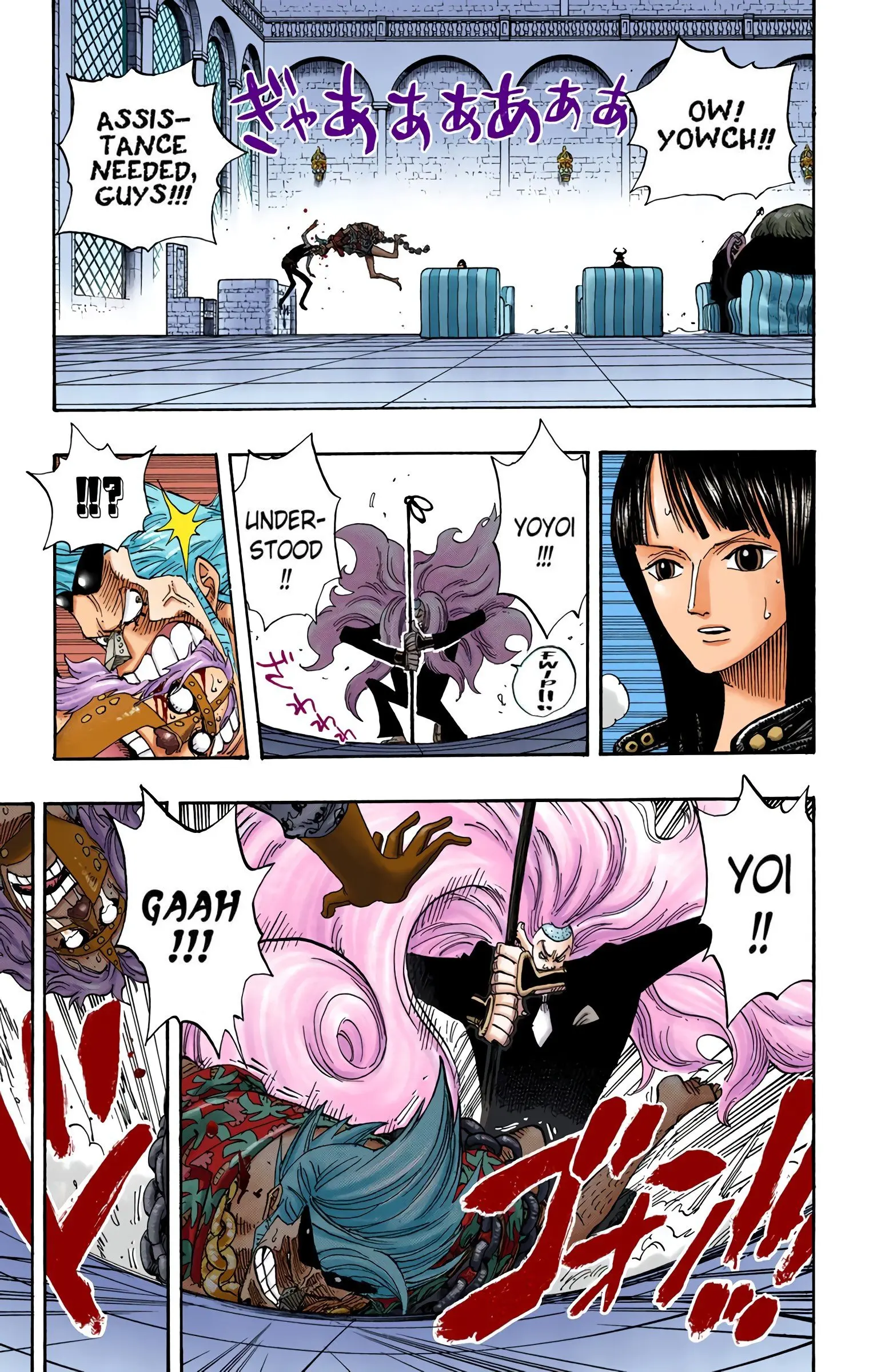 One Piece Colored, chapter 379, page 14