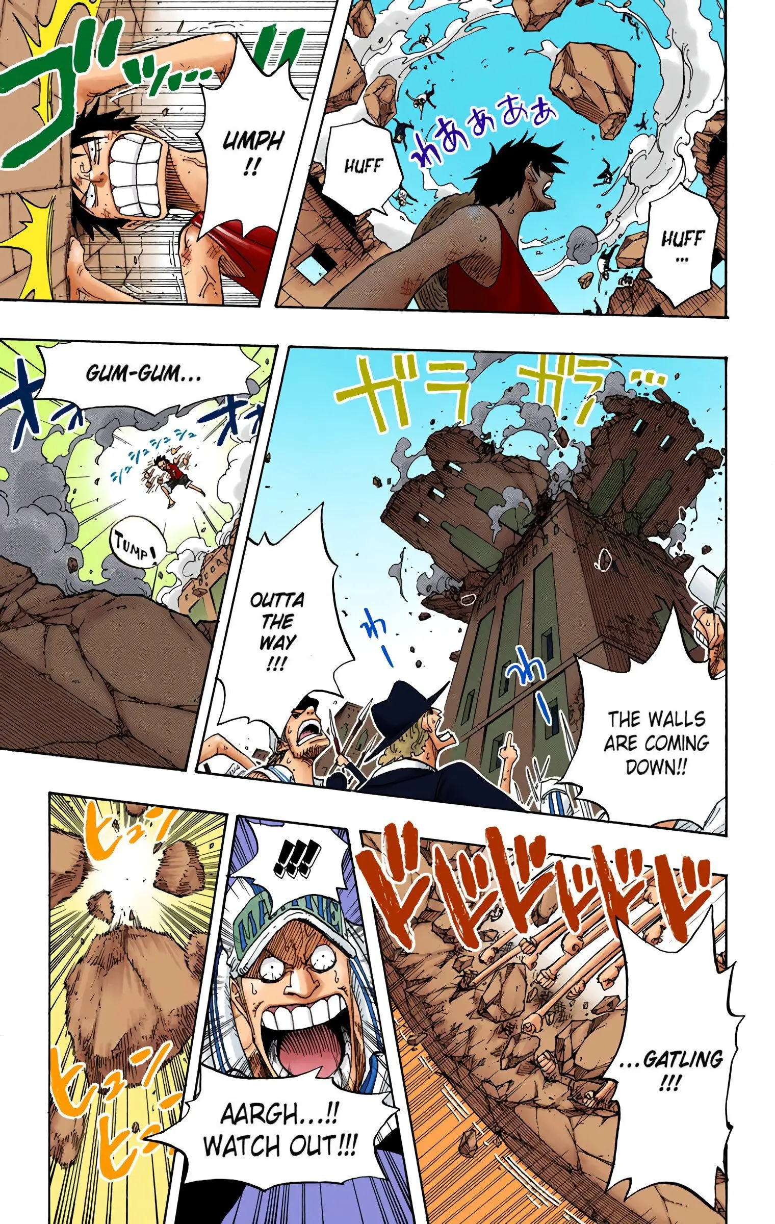 One Piece Colored, chapter 379, page 16