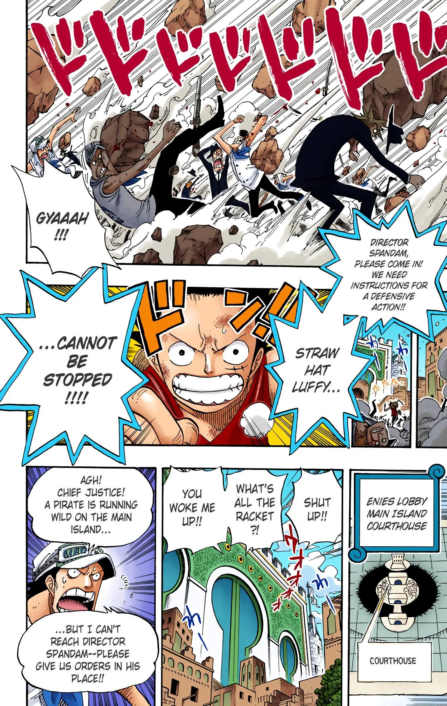 One Piece Colored, chapter 379, page 17