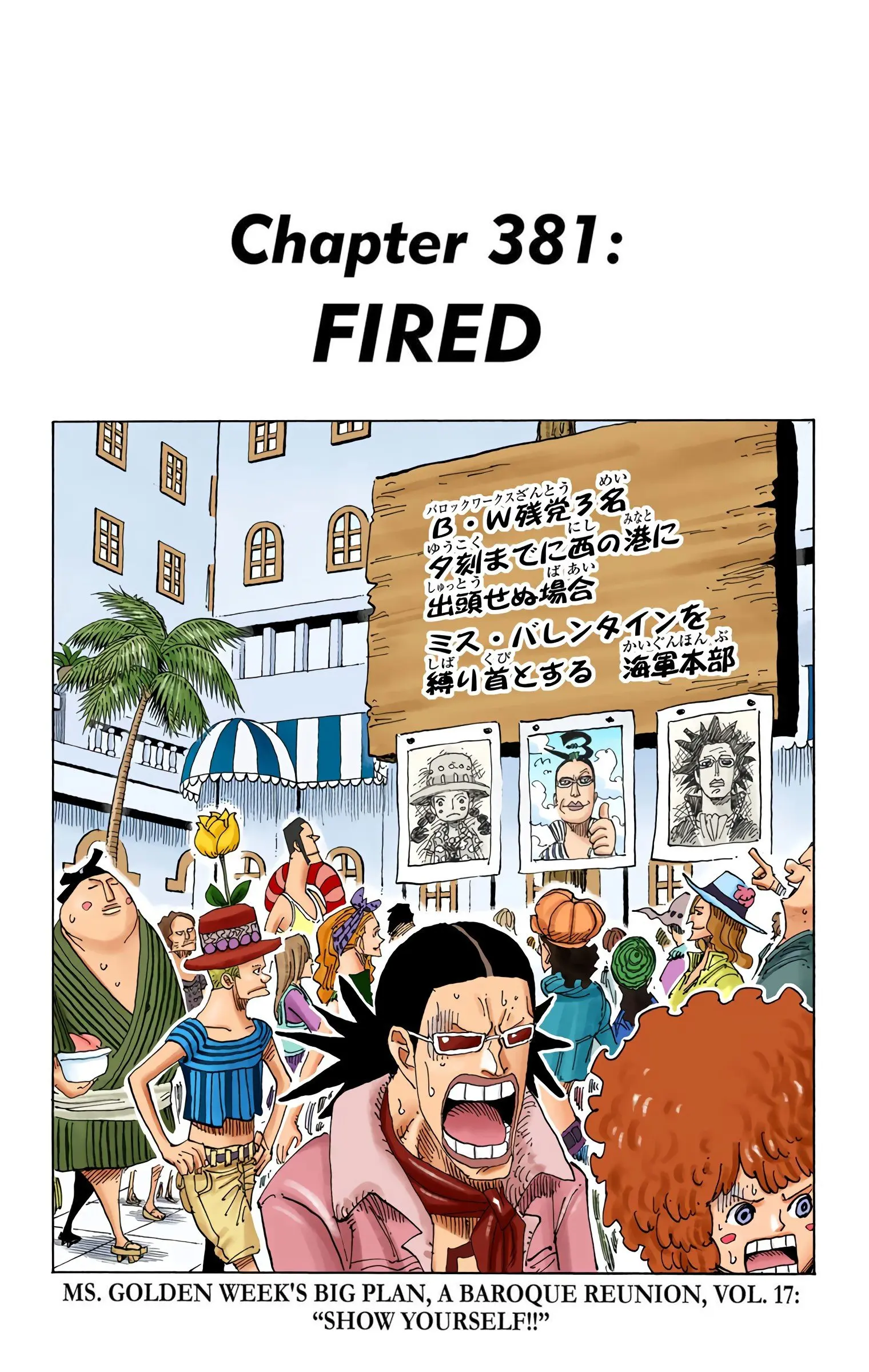 One Piece Colored, chapter 381, page 1