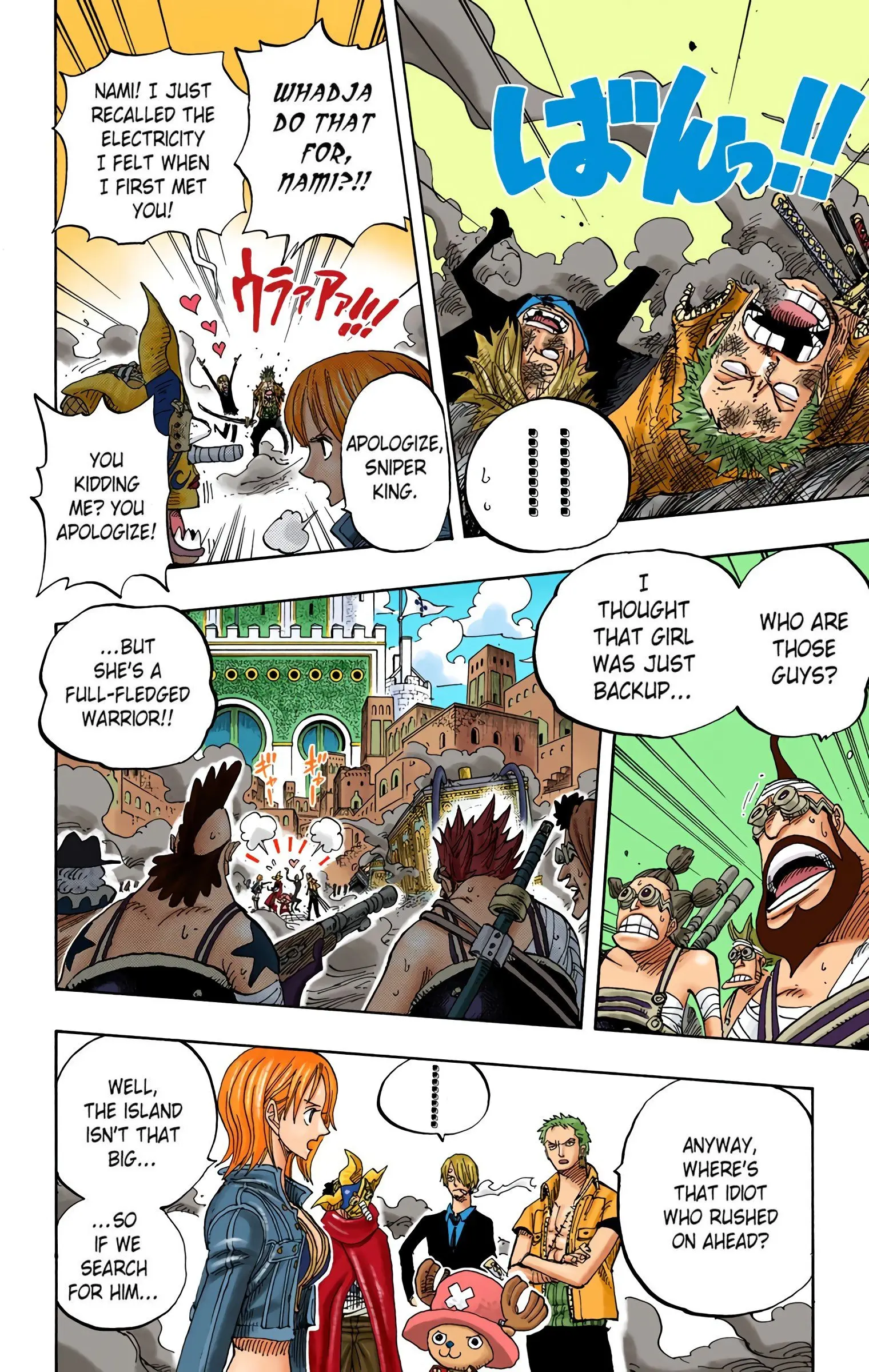 One Piece Colored, chapter 381, page 8