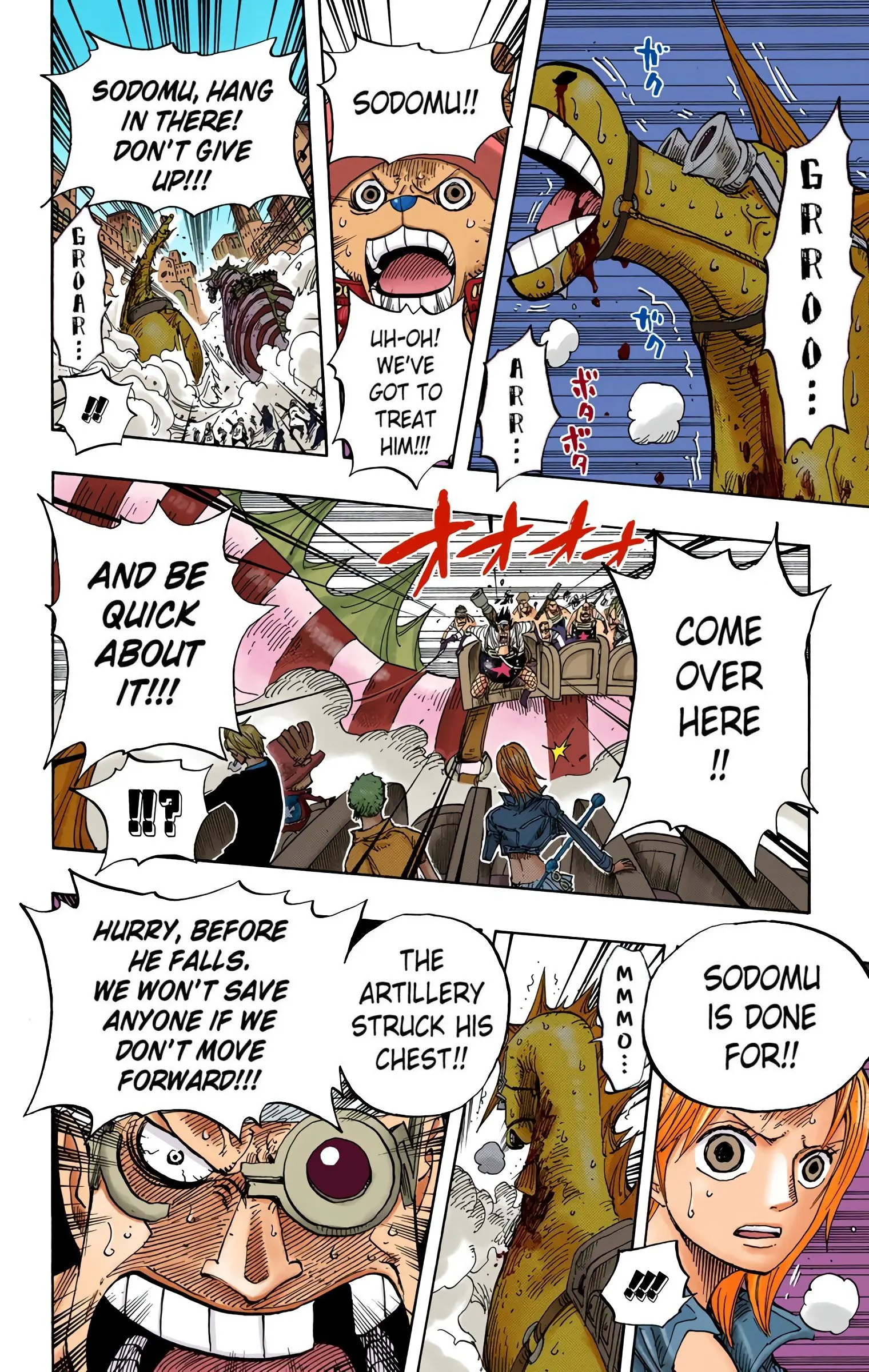One Piece Colored, chapter 383, page 17