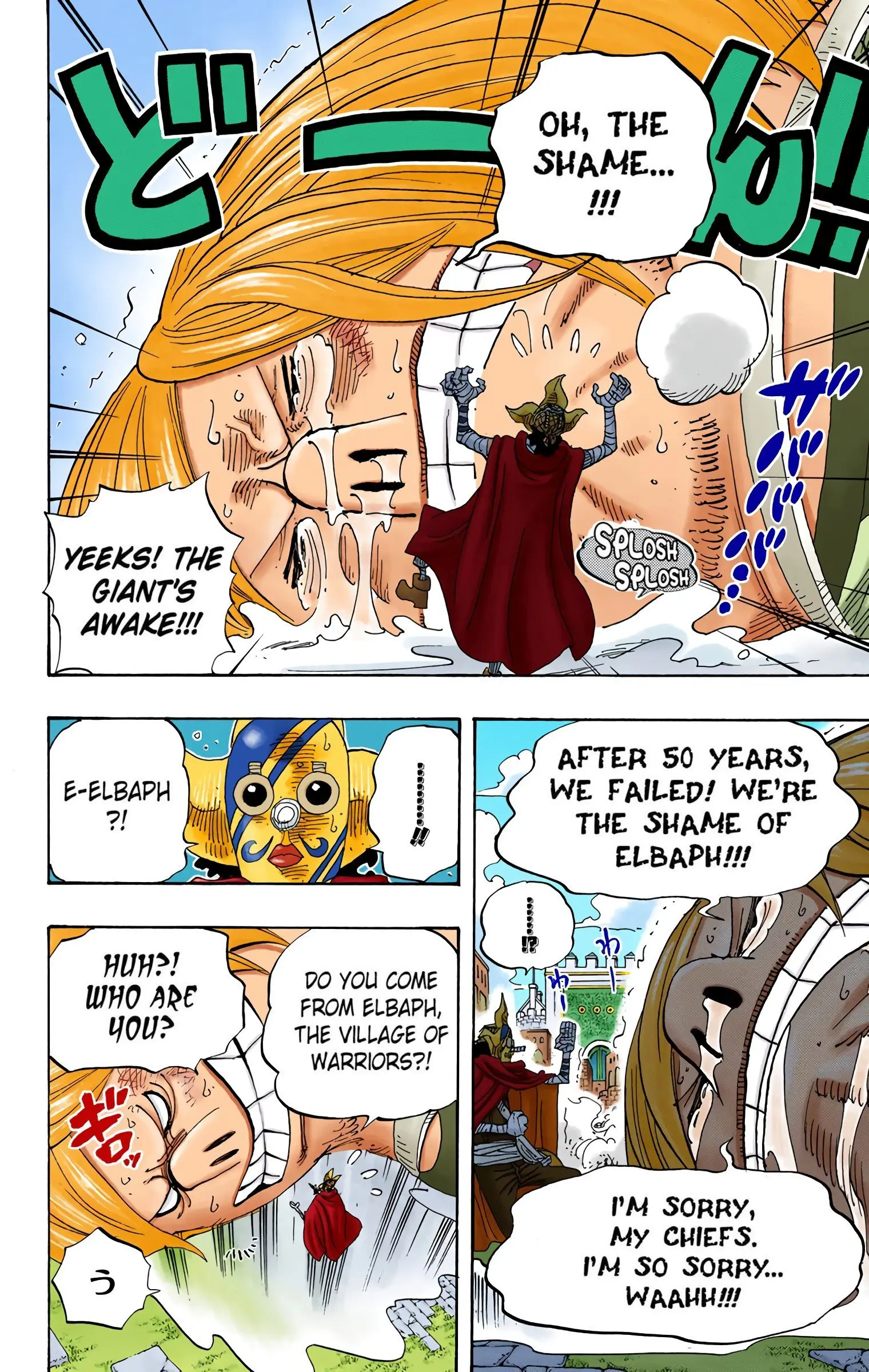 One Piece Colored, chapter 384, page 4