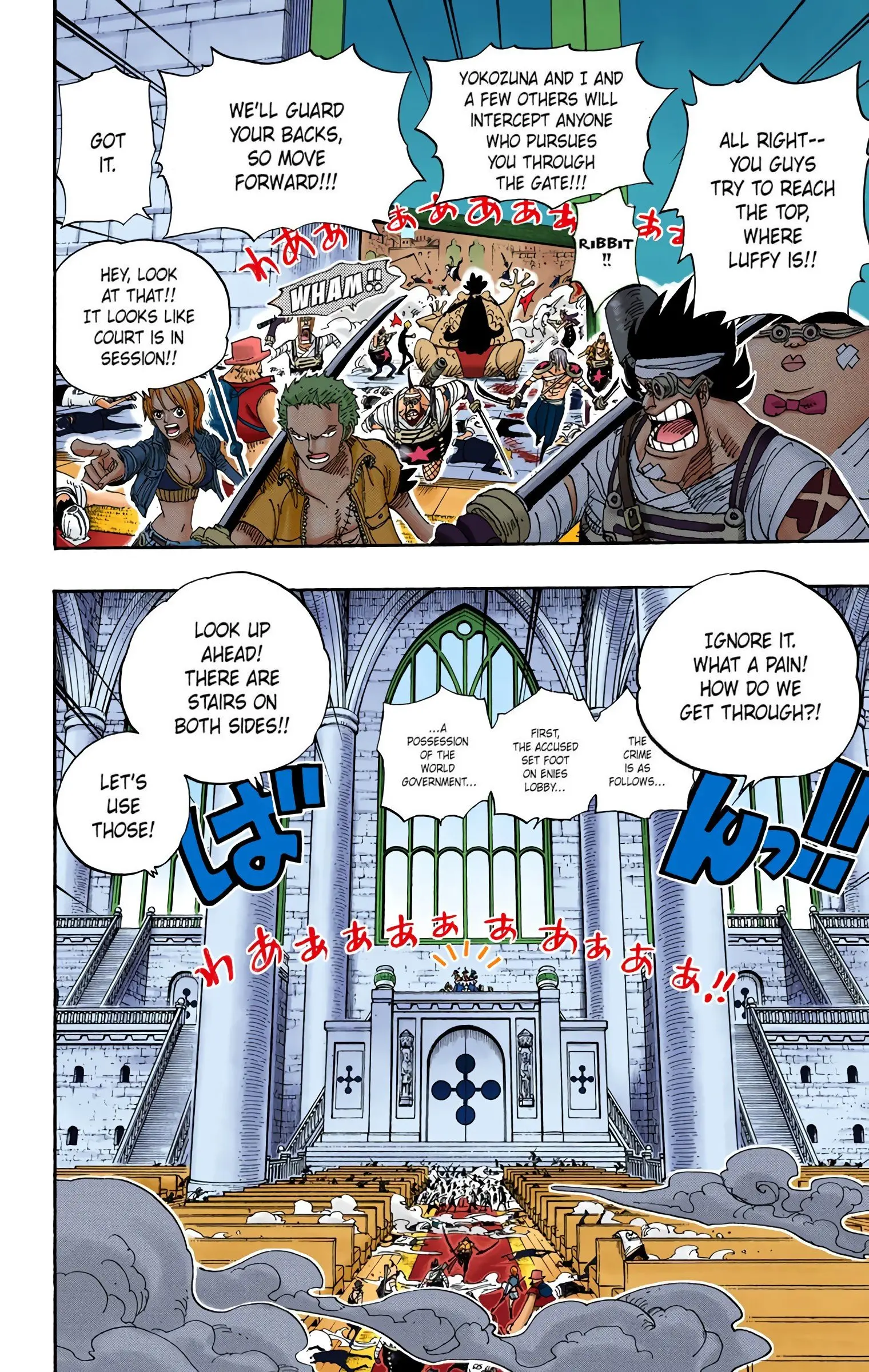 One Piece Colored, chapter 387, page 5