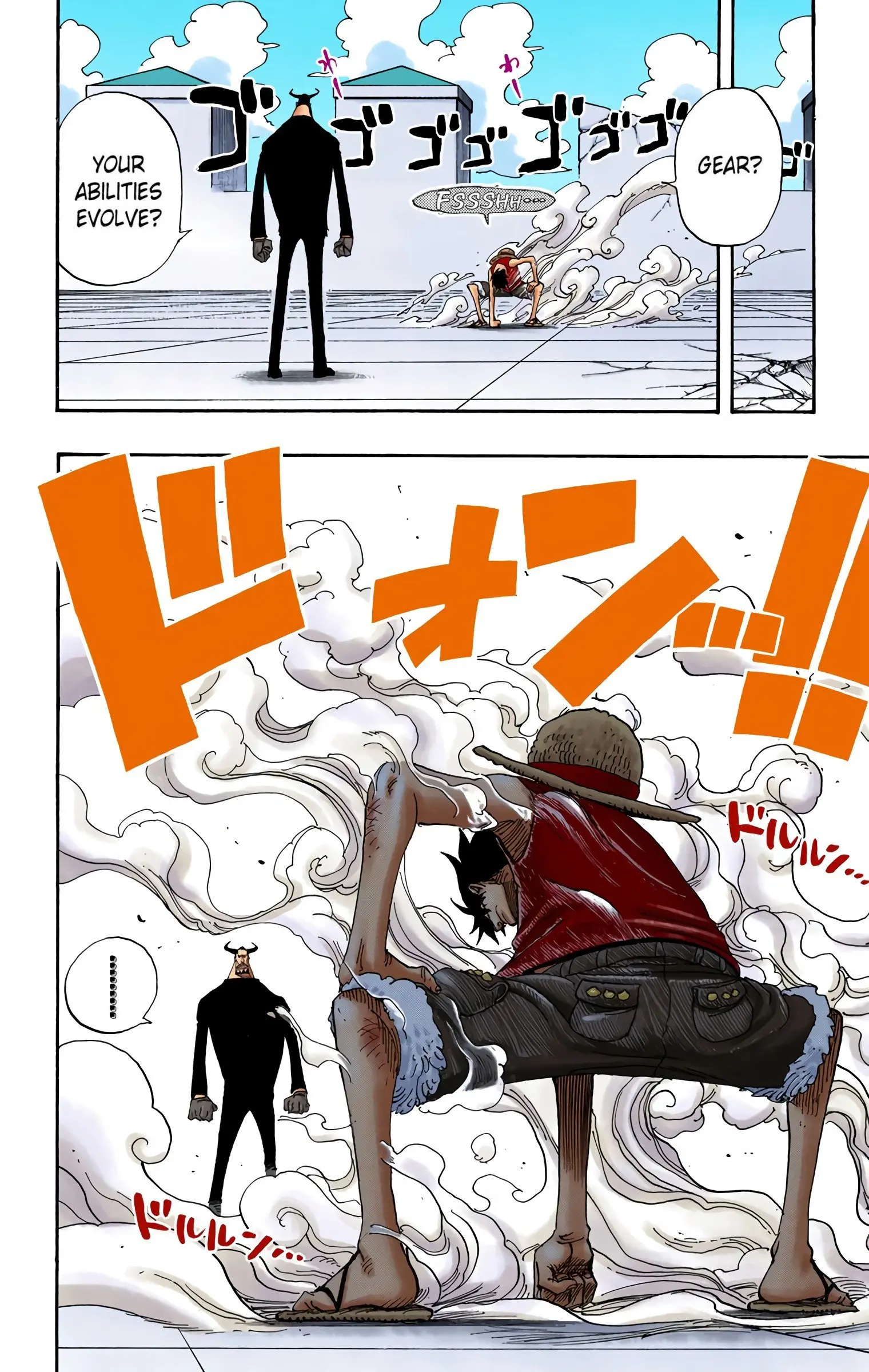 One Piece Colored, chapter 388, page 2