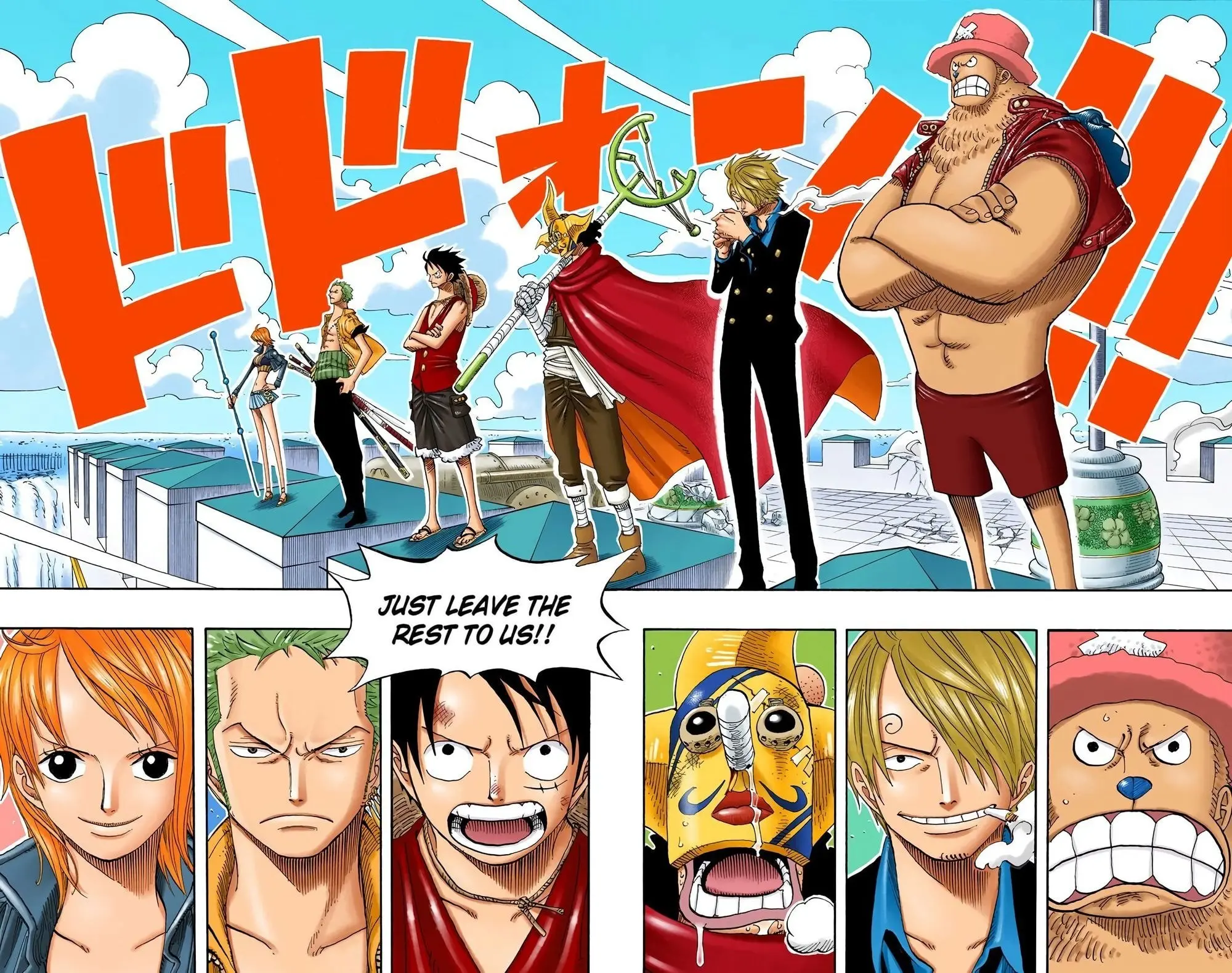 One Piece Colored, chapter 390, page 17