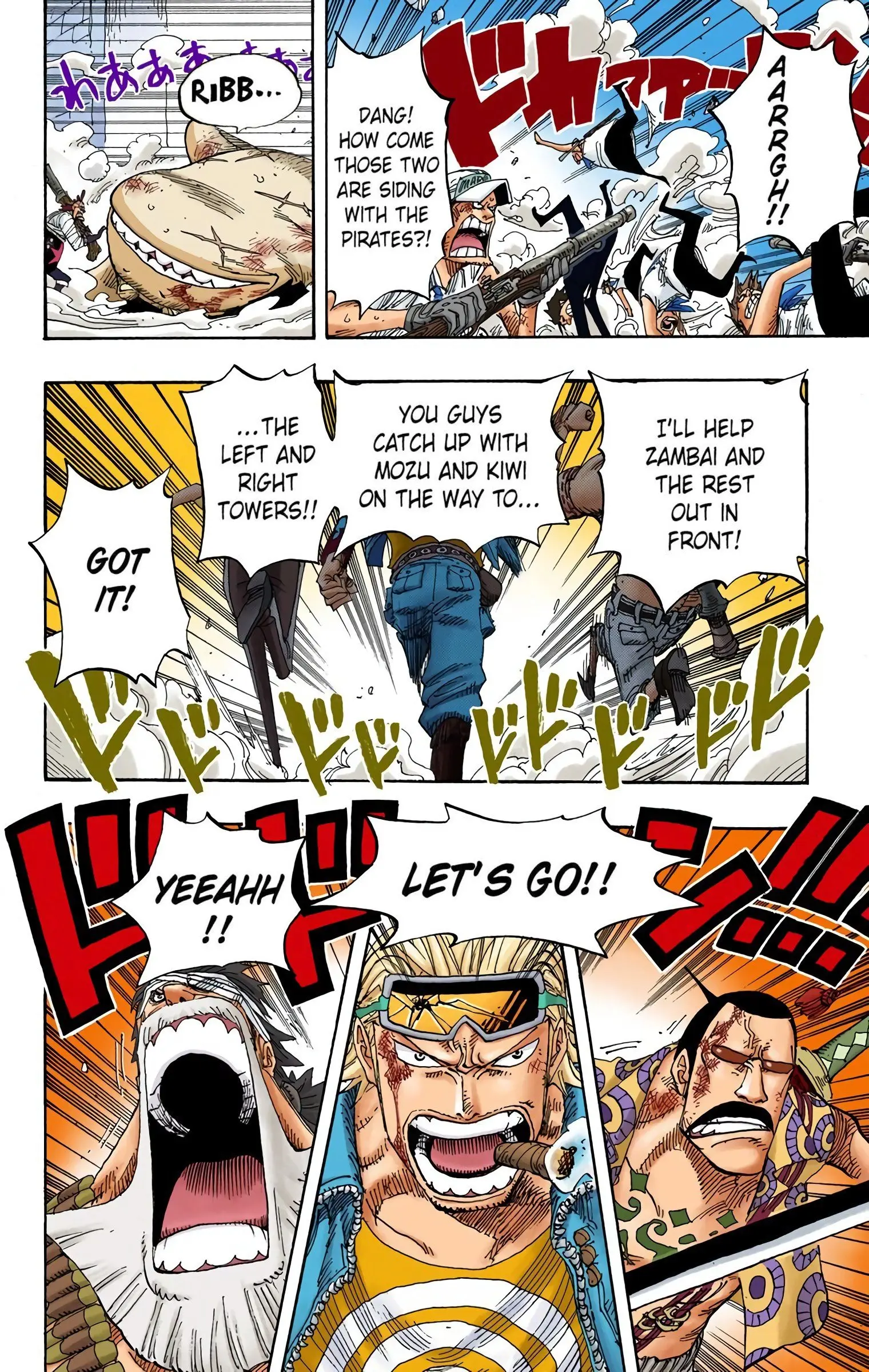 One Piece Colored, chapter 391, page 4