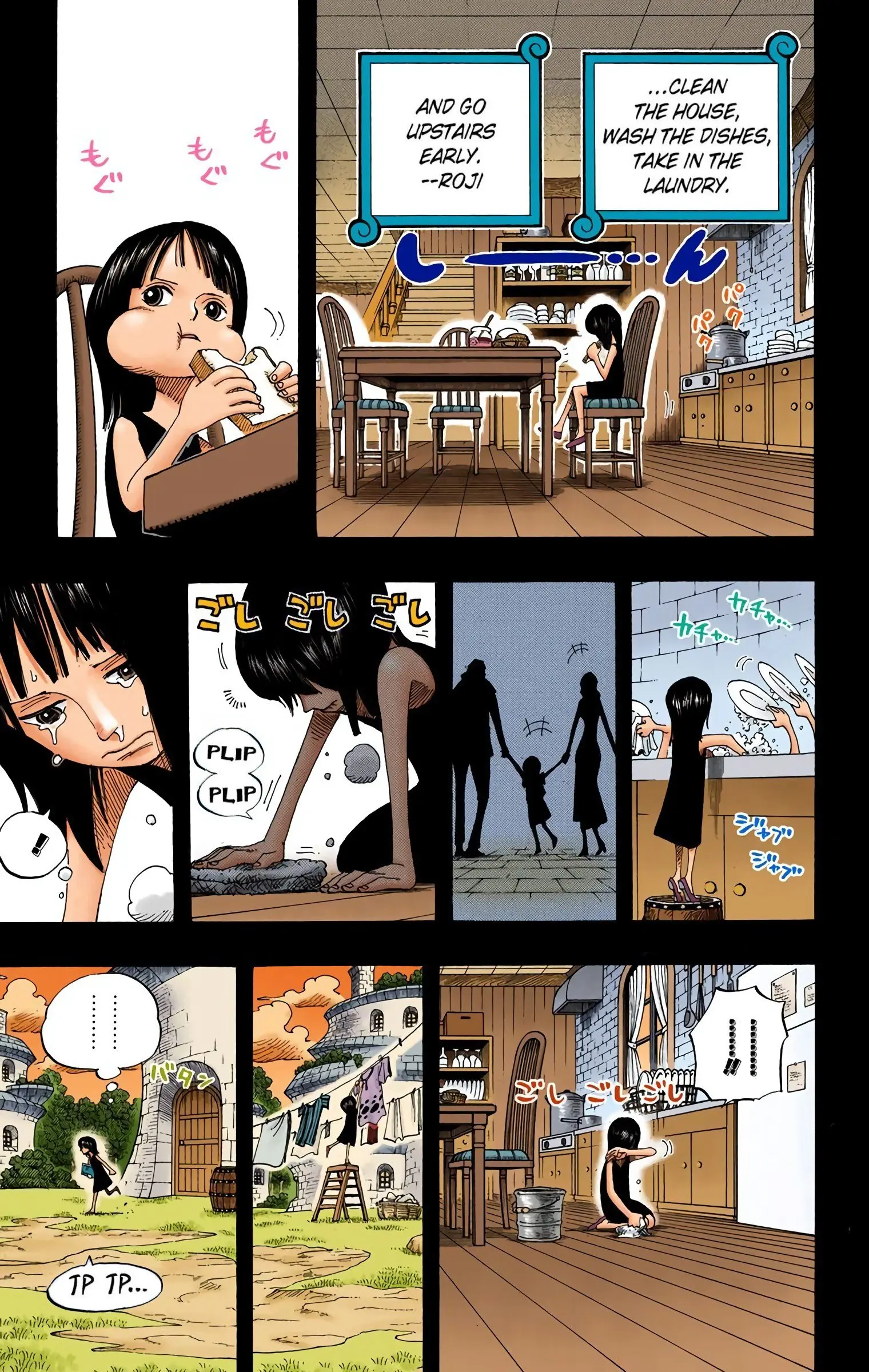 One Piece Colored, chapter 391, page 17