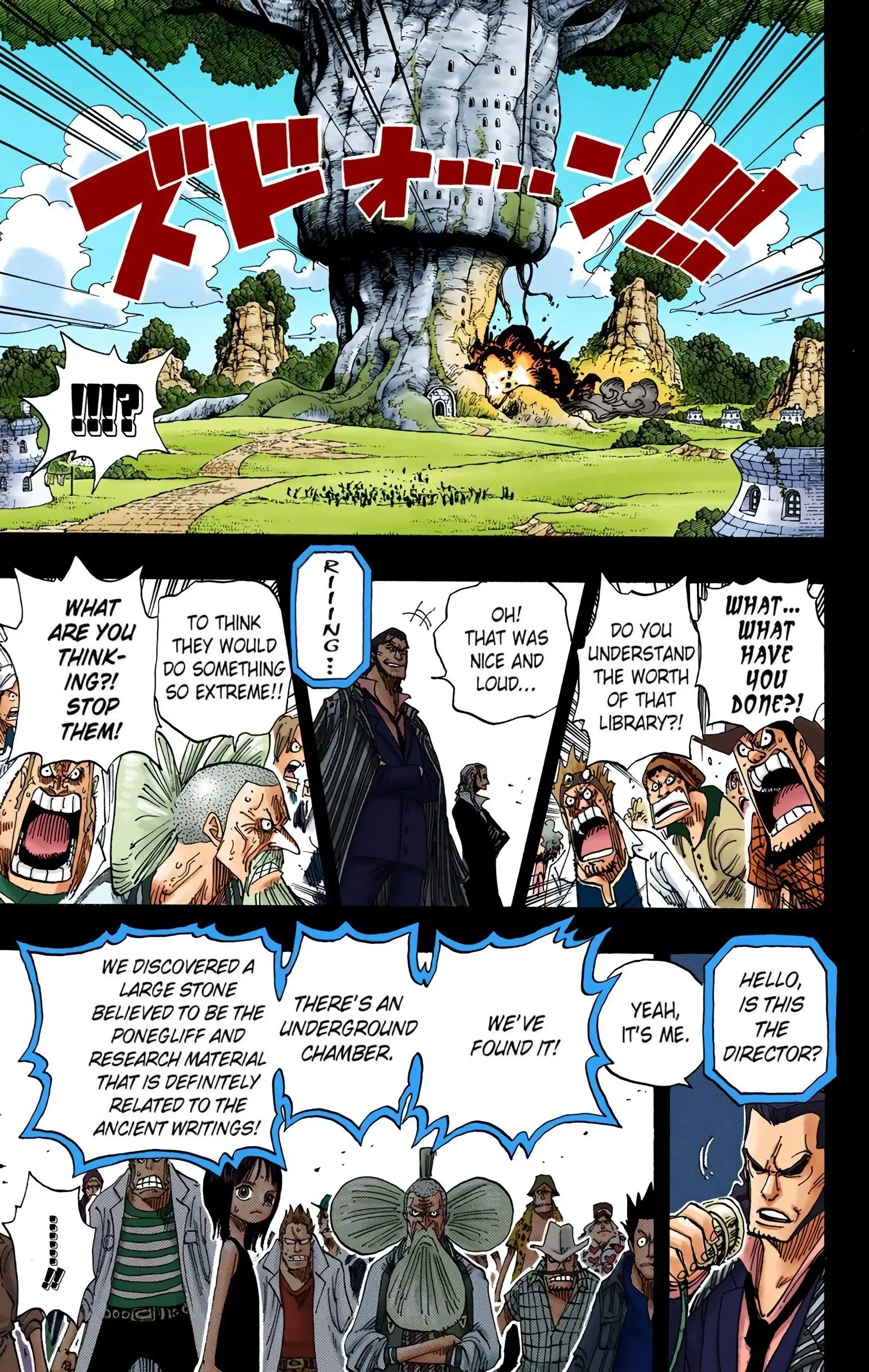 One Piece Colored, chapter 394, page 17