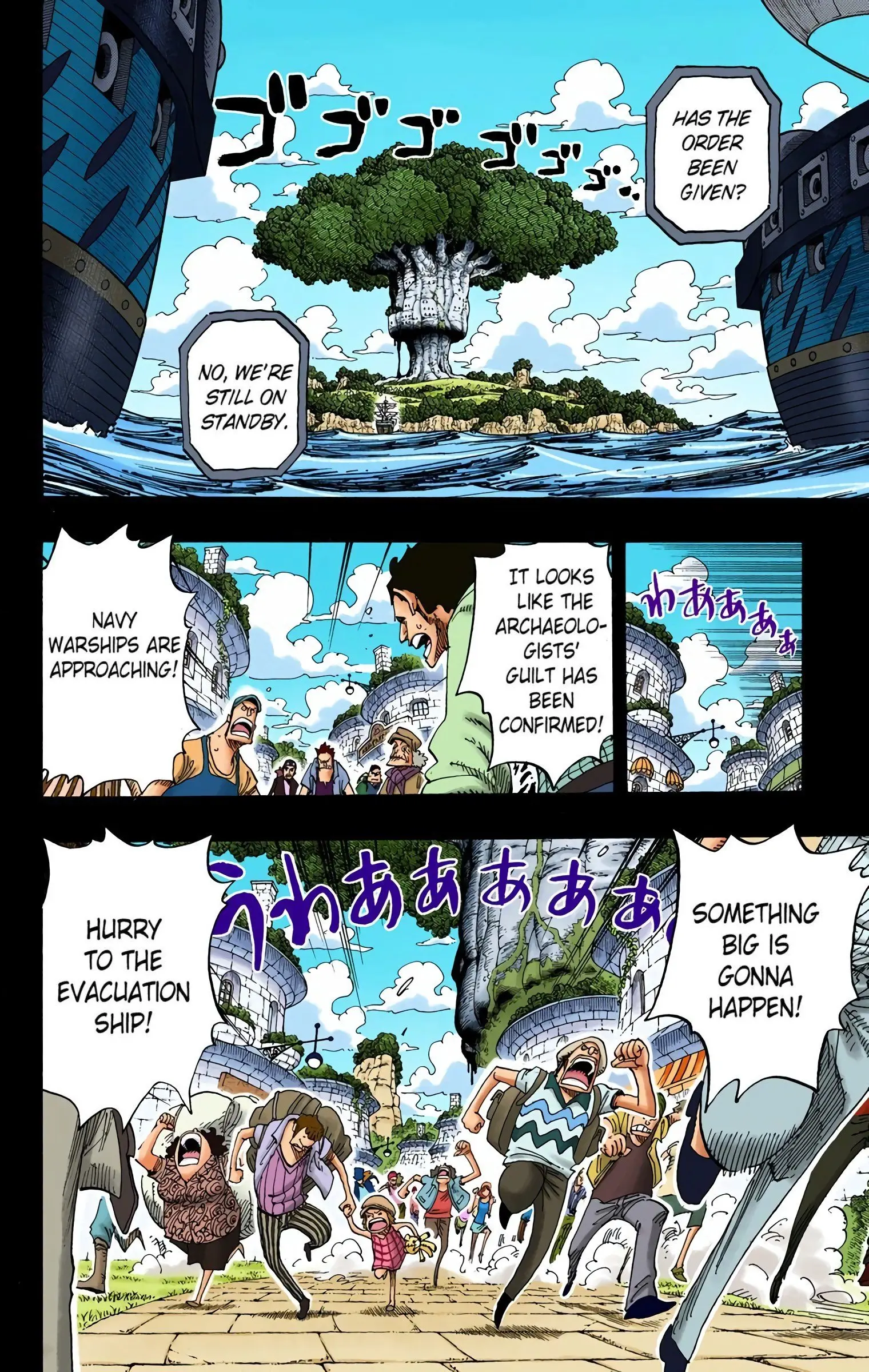One Piece Colored, chapter 395, page 2