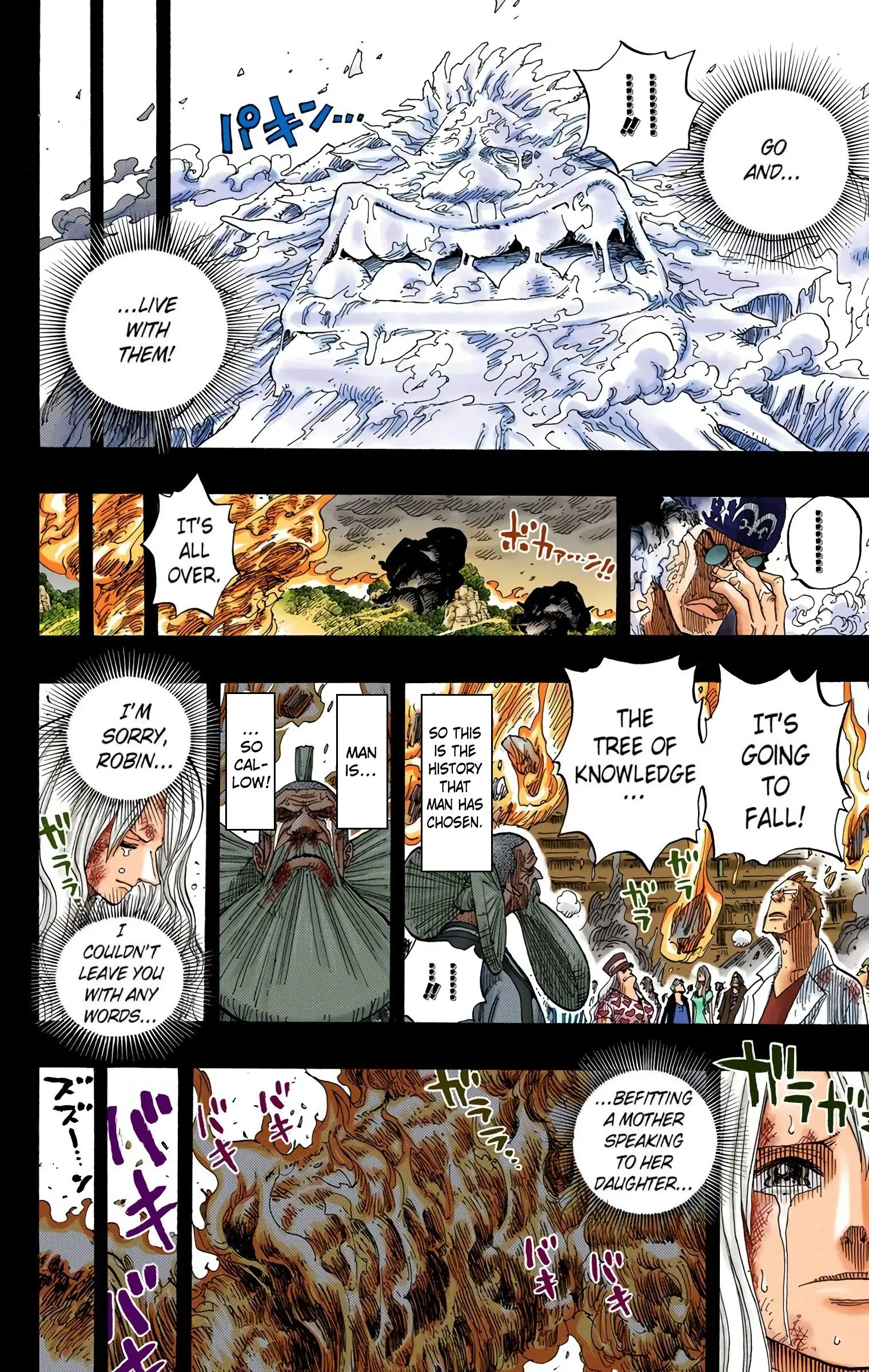 One Piece Colored, chapter 397, page 16