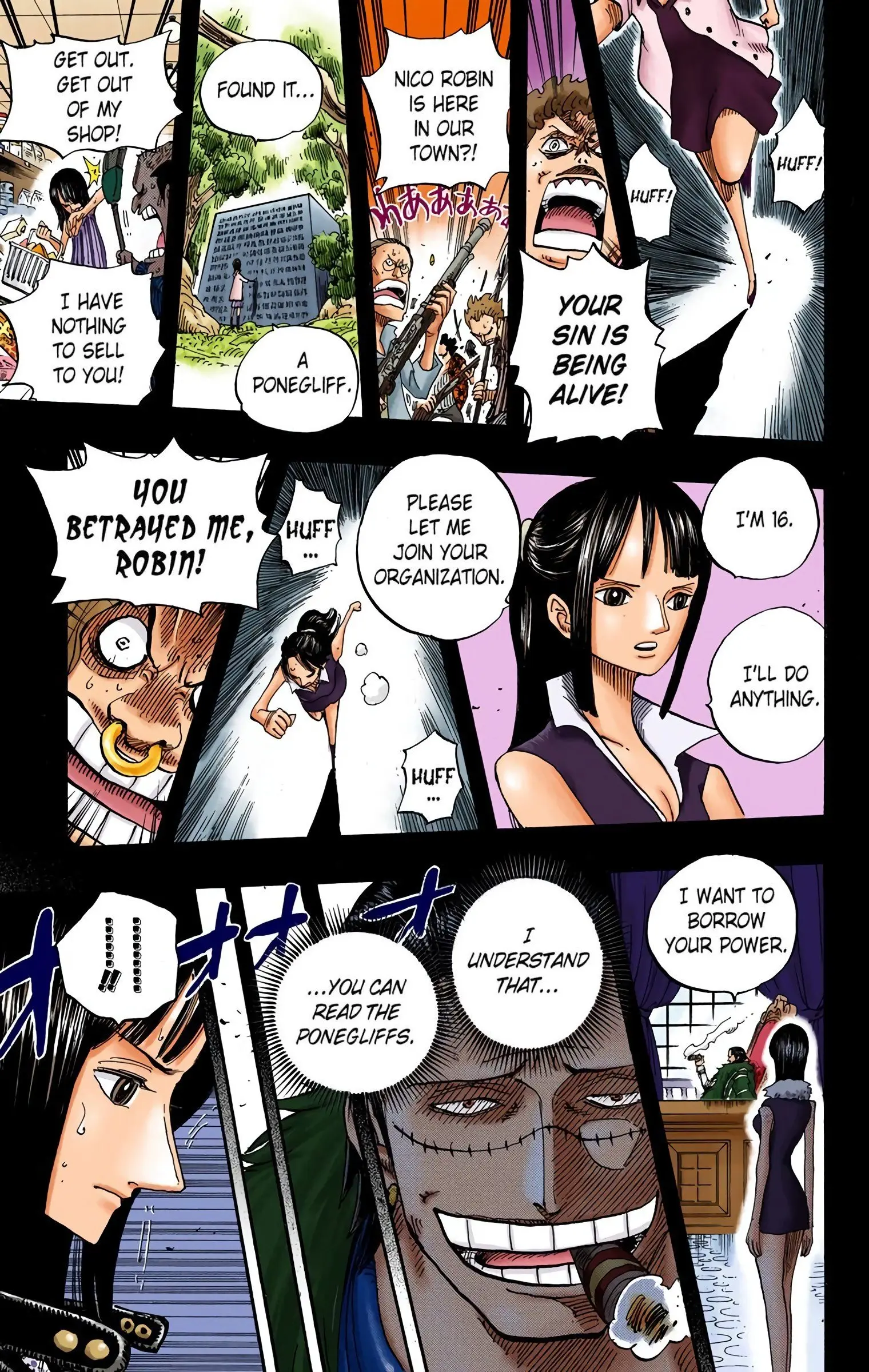 One Piece Colored, chapter 398, page 7