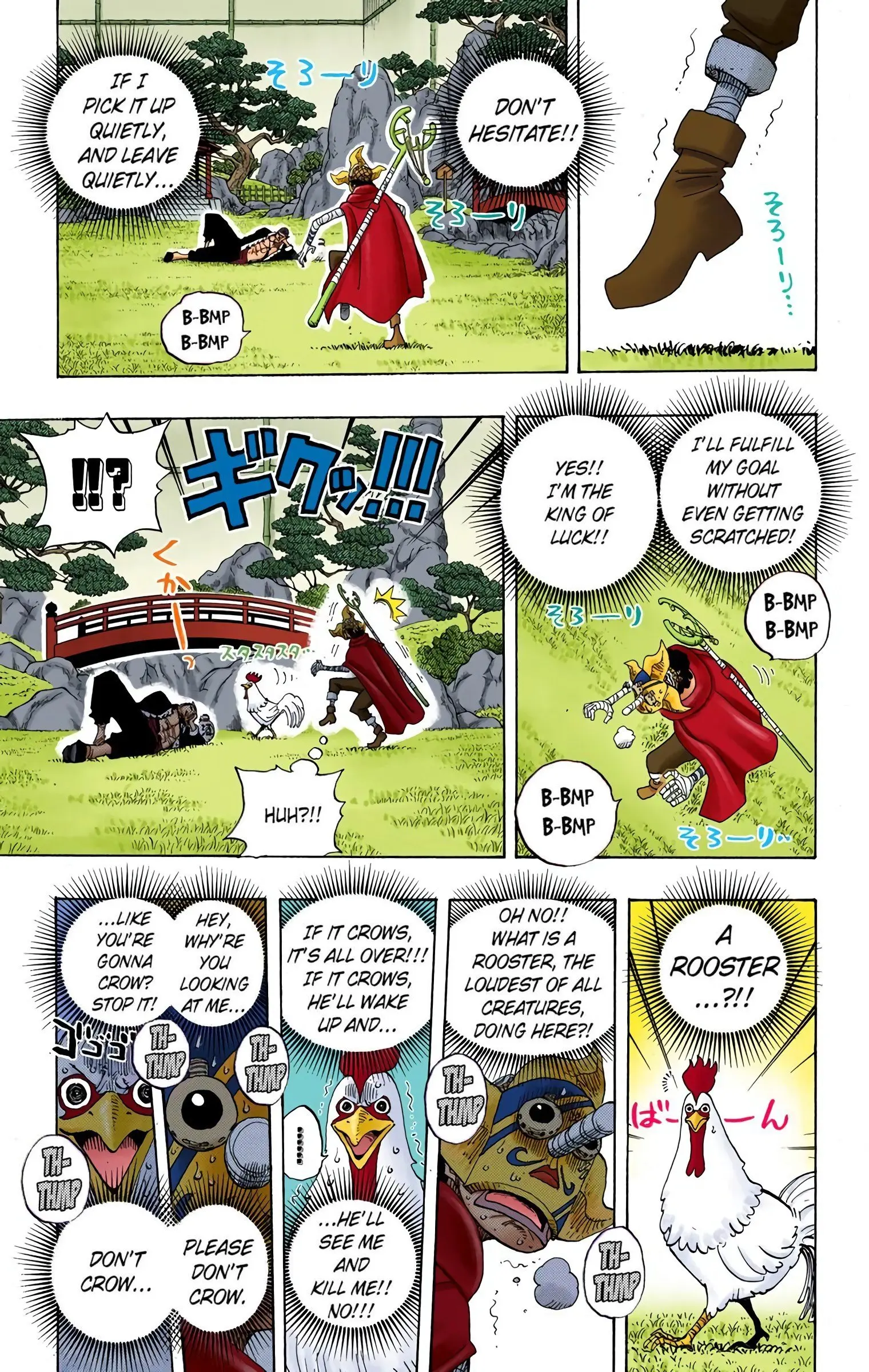 One Piece Colored, chapter 401, page 13