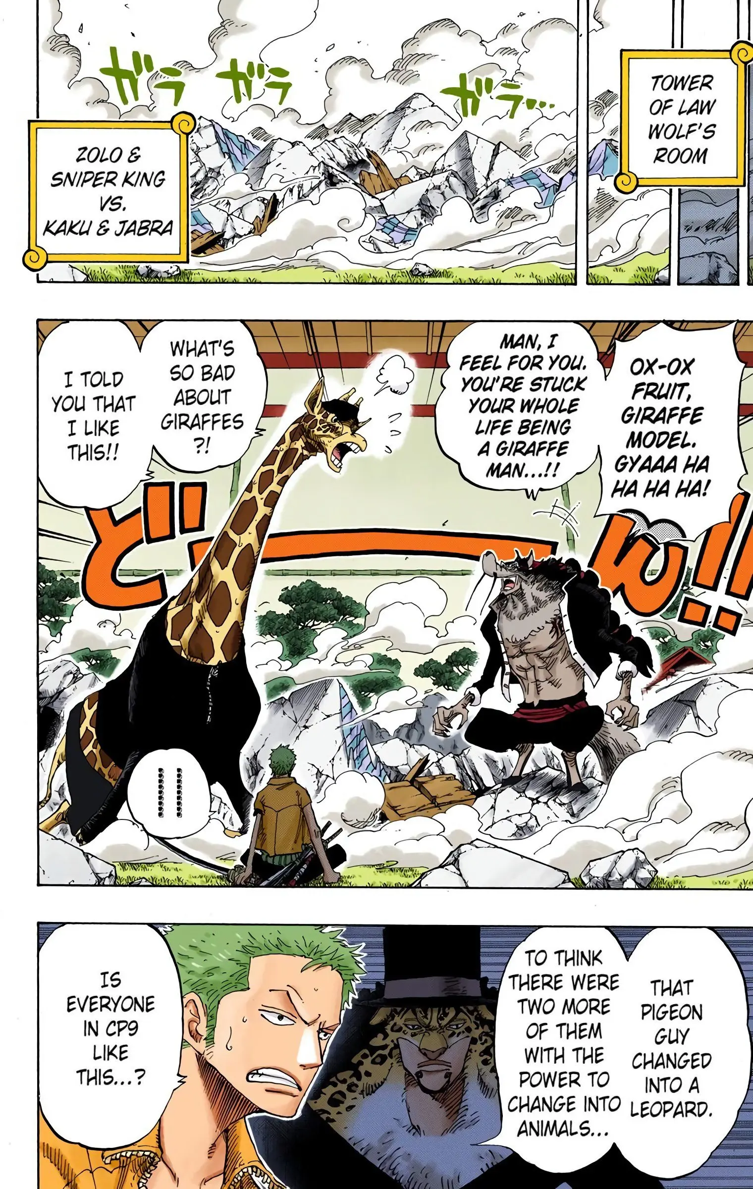 One Piece Colored, chapter 402, page 2