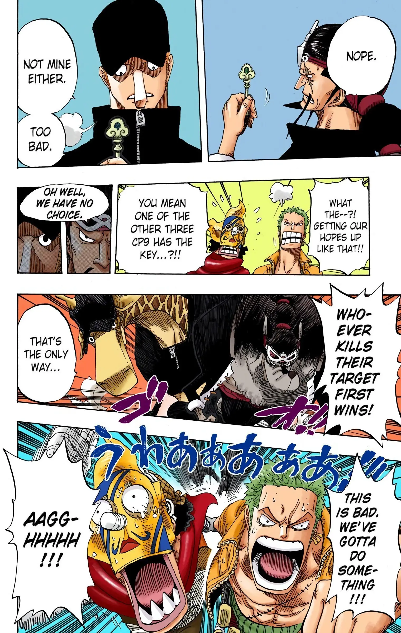 One Piece Colored, chapter 402, page 11