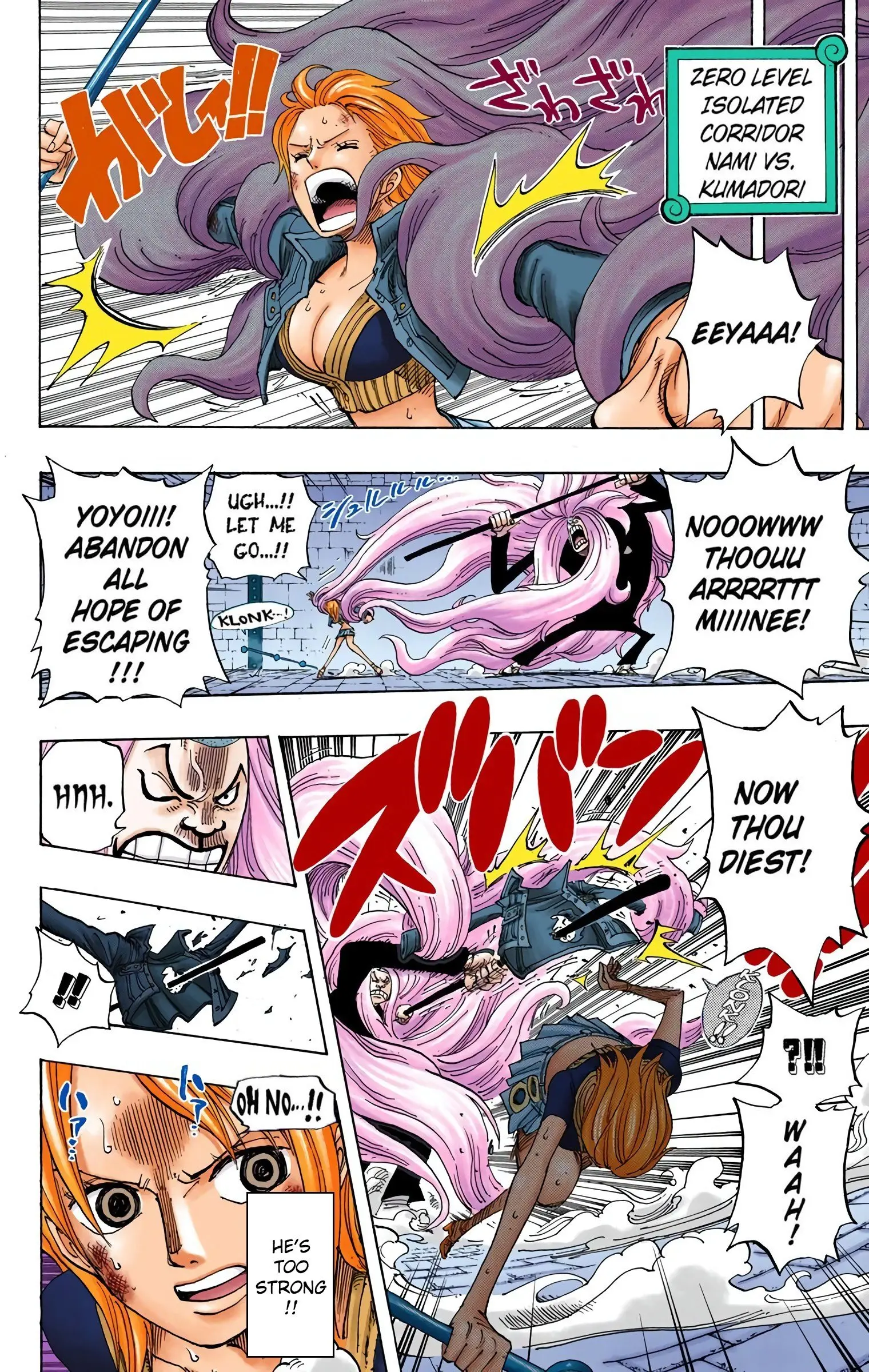One Piece Colored, chapter 402, page 15