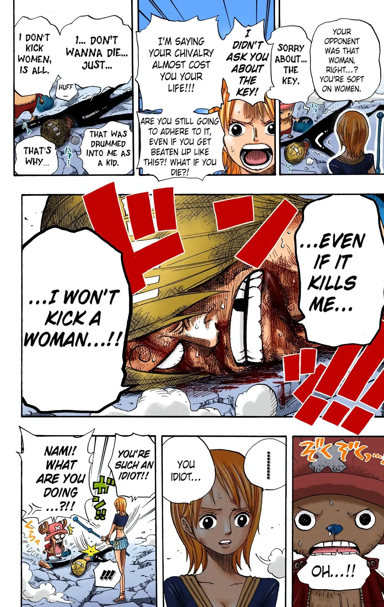 One Piece Colored, chapter 403, page 14