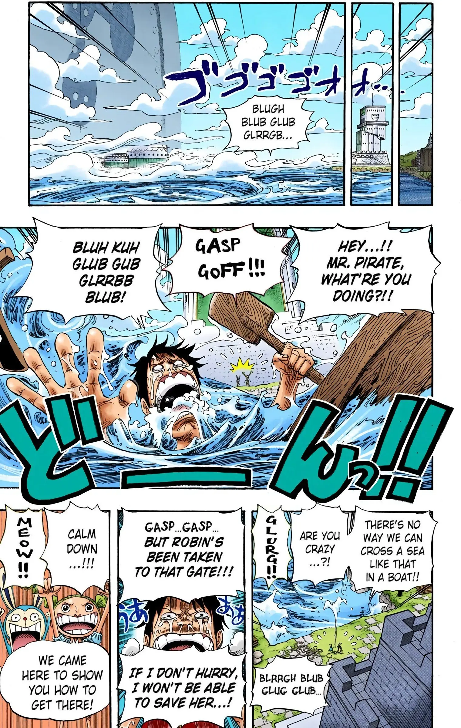One Piece Colored, chapter 403, page 17