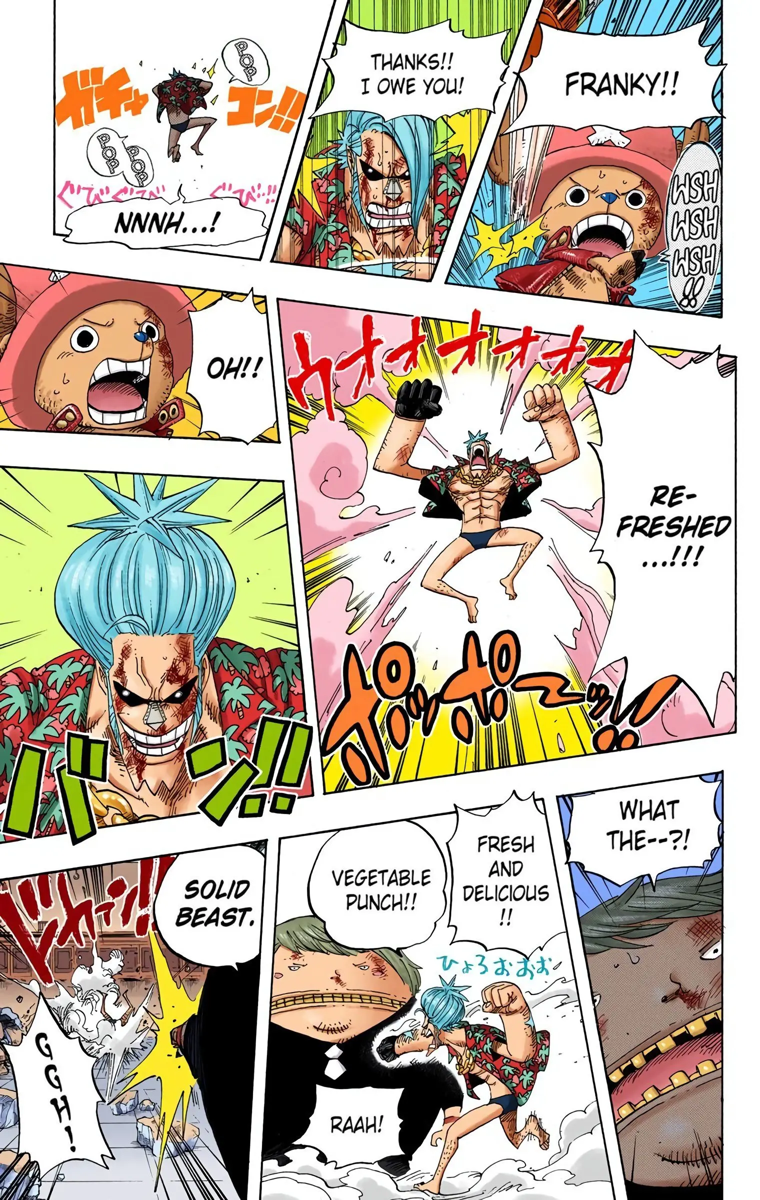 One Piece Colored, chapter 404, page 15