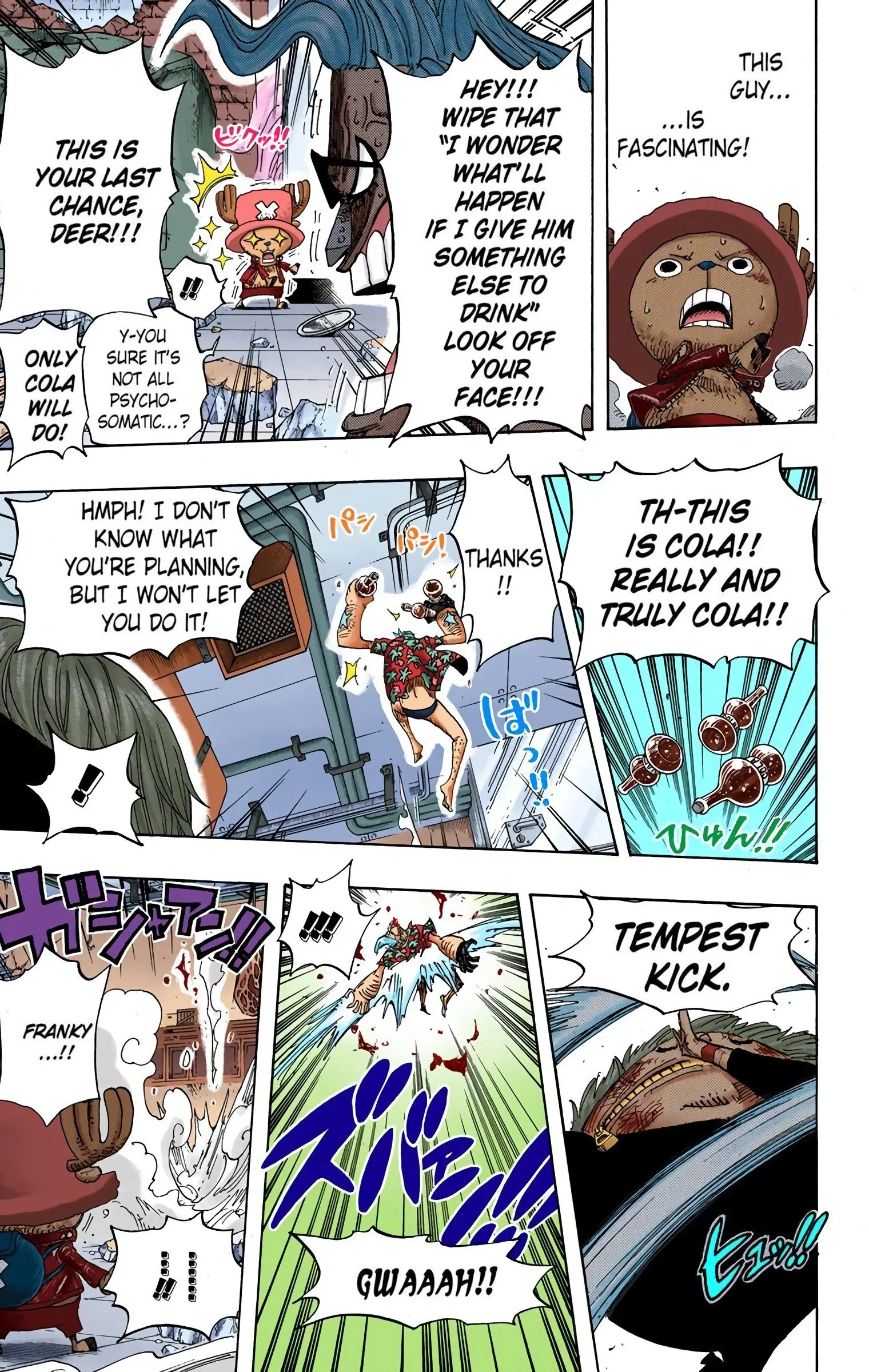 One Piece Colored, chapter 404, page 17