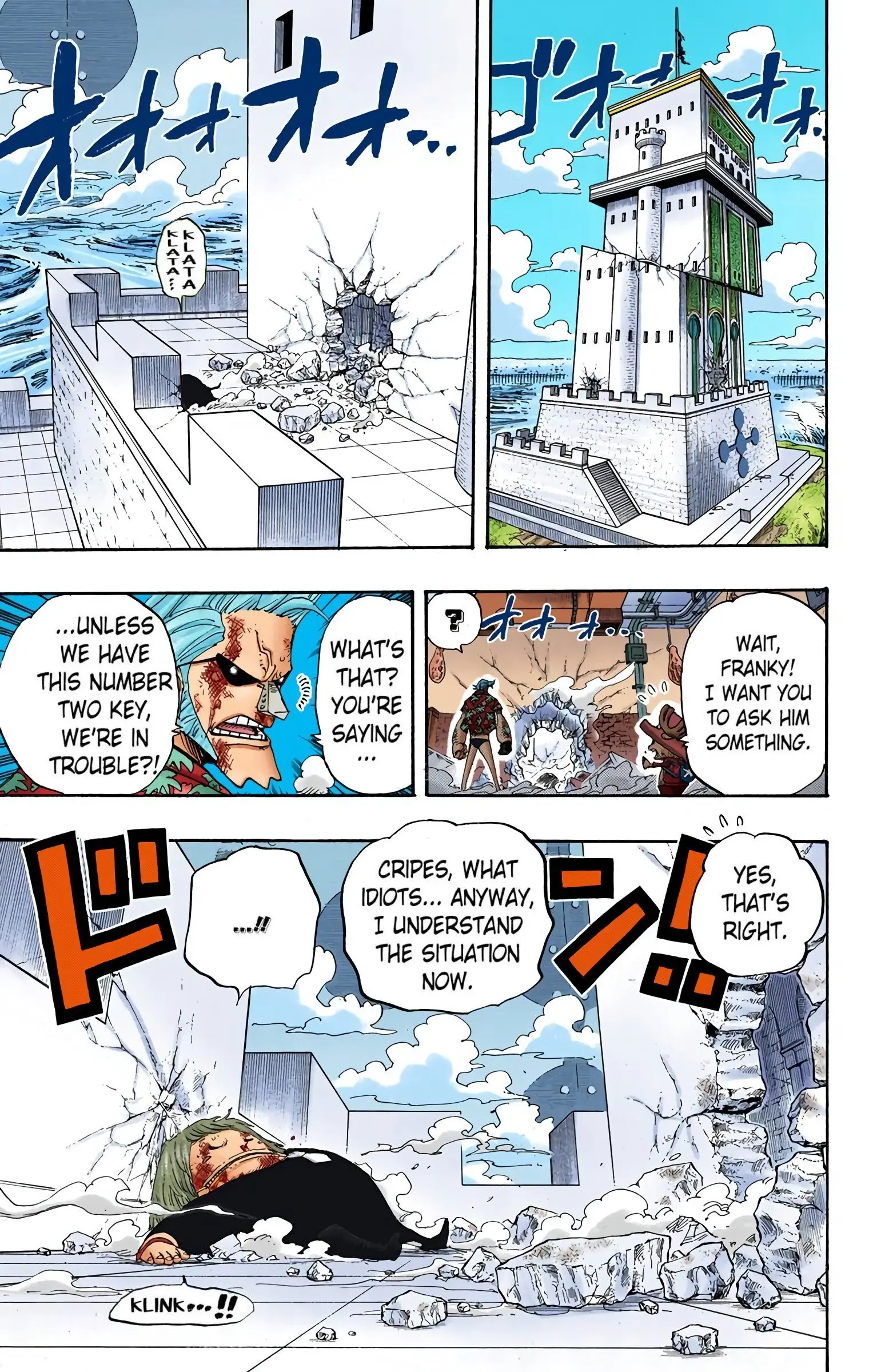 One Piece Colored, chapter 405, page 3