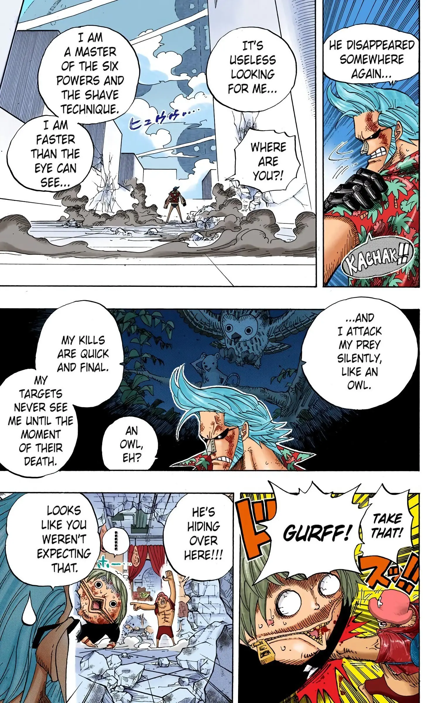 One Piece Colored, chapter 405, page 7