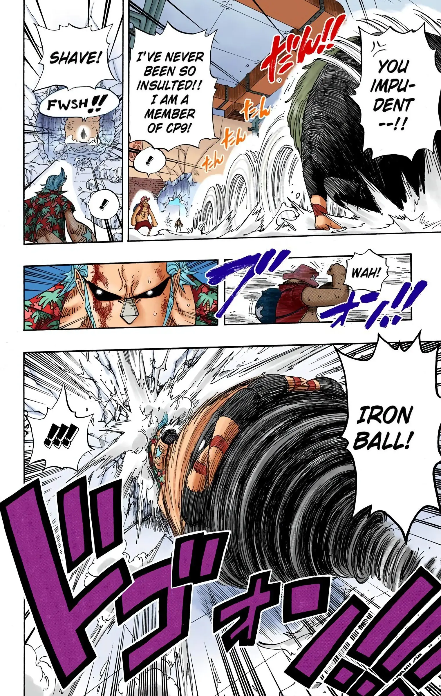 One Piece Colored, chapter 405, page 8