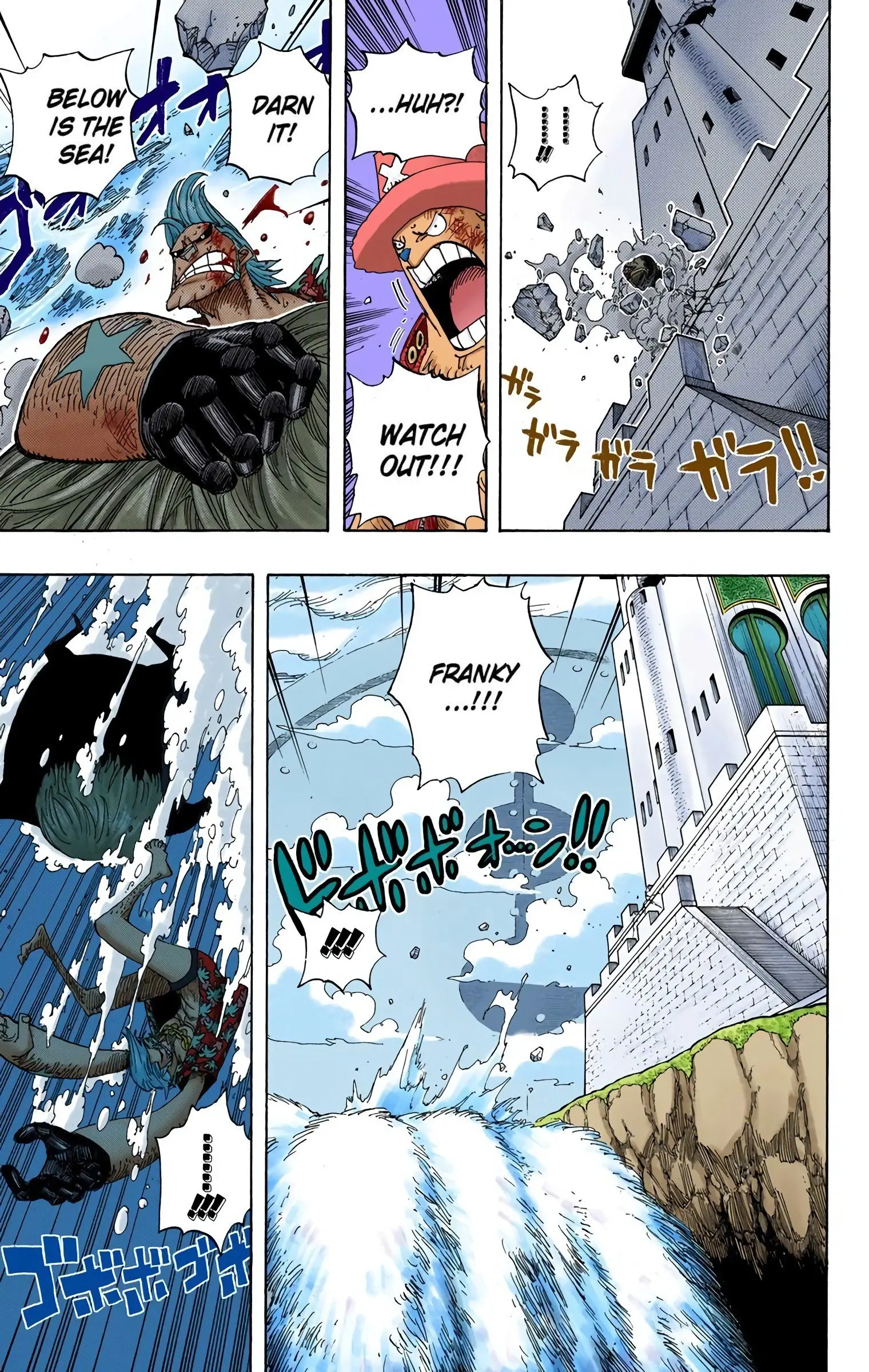 One Piece Colored, chapter 405, page 9