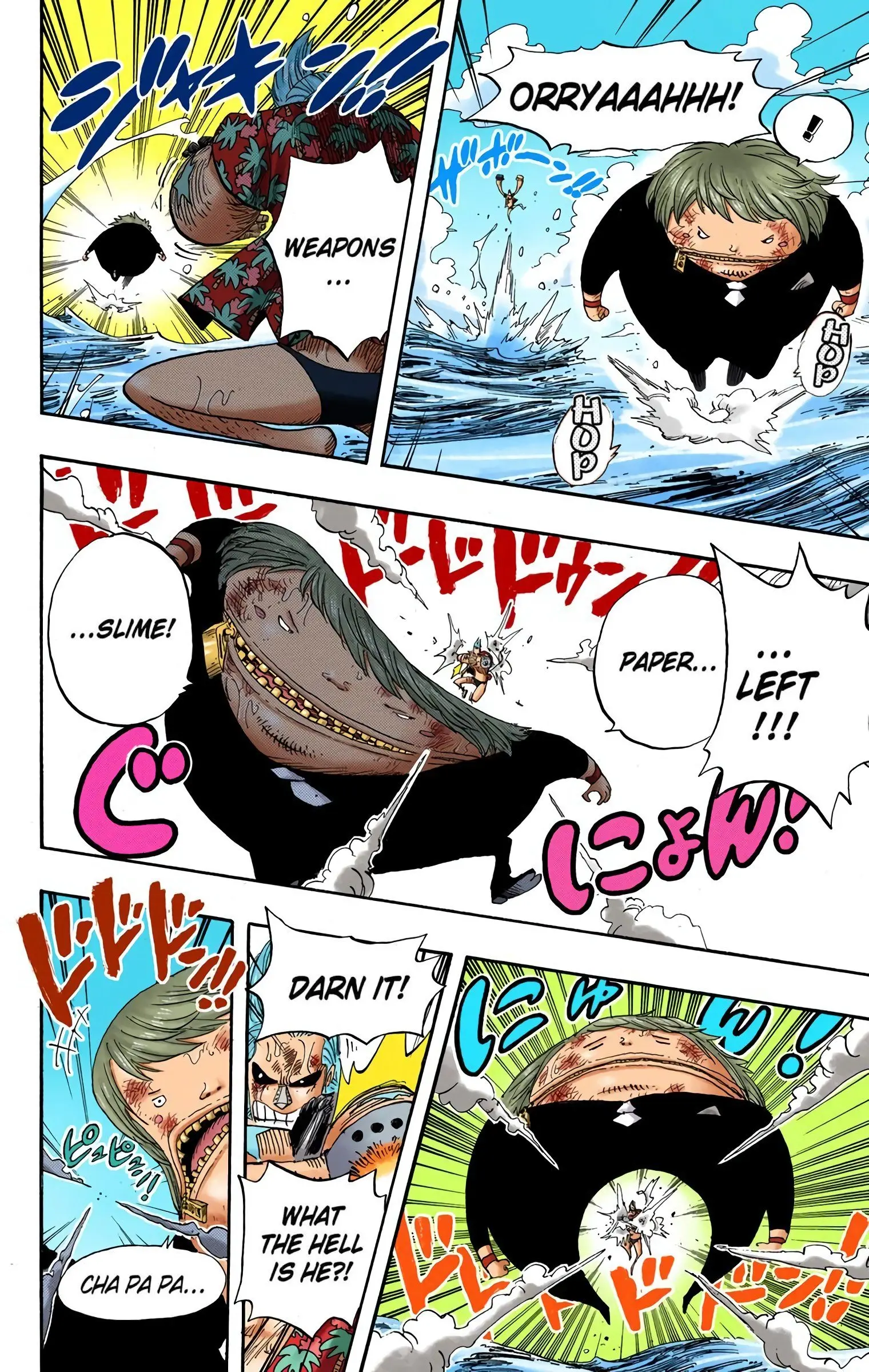One Piece Colored, chapter 405, page 14