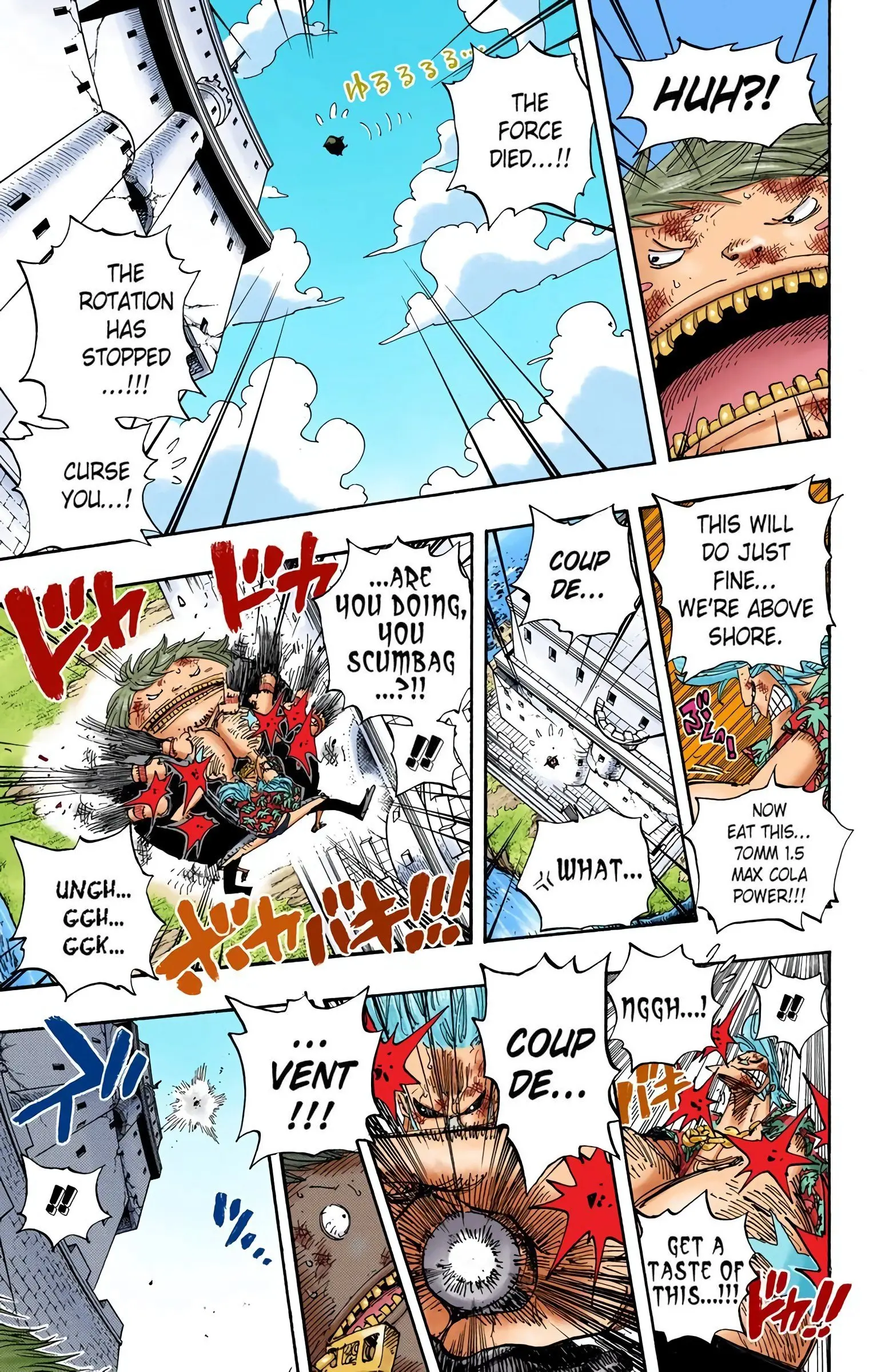 One Piece Colored, chapter 406, page 5