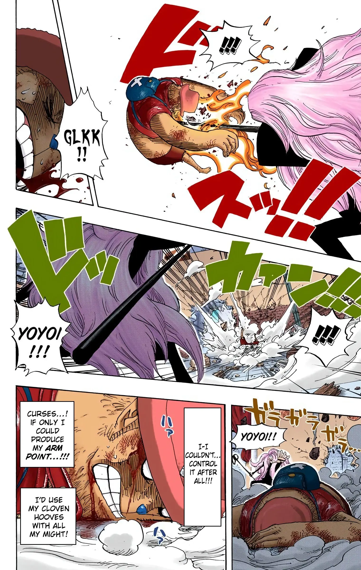 One Piece Colored, chapter 406, page 17