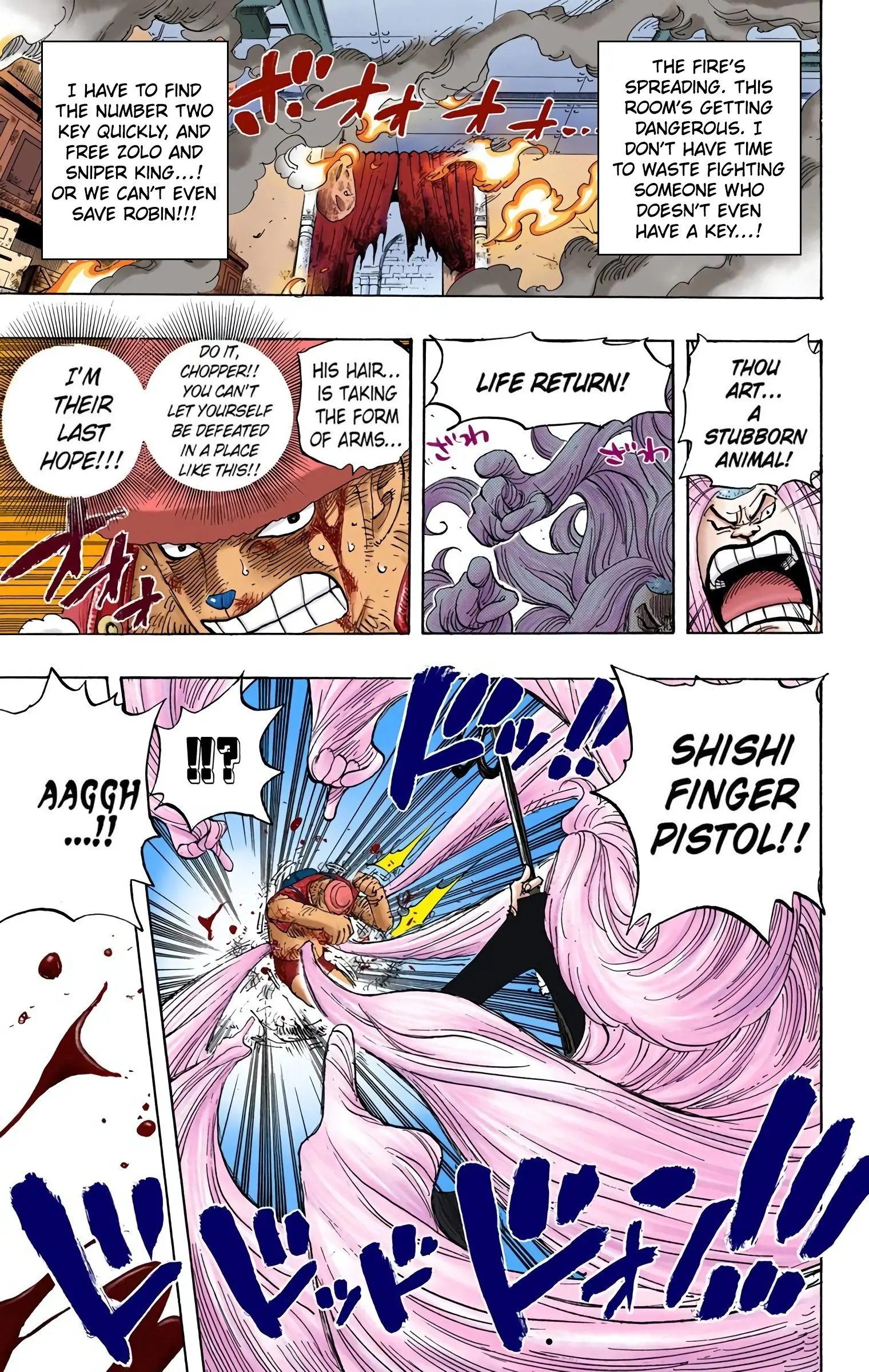 One Piece Colored, chapter 406, page 18