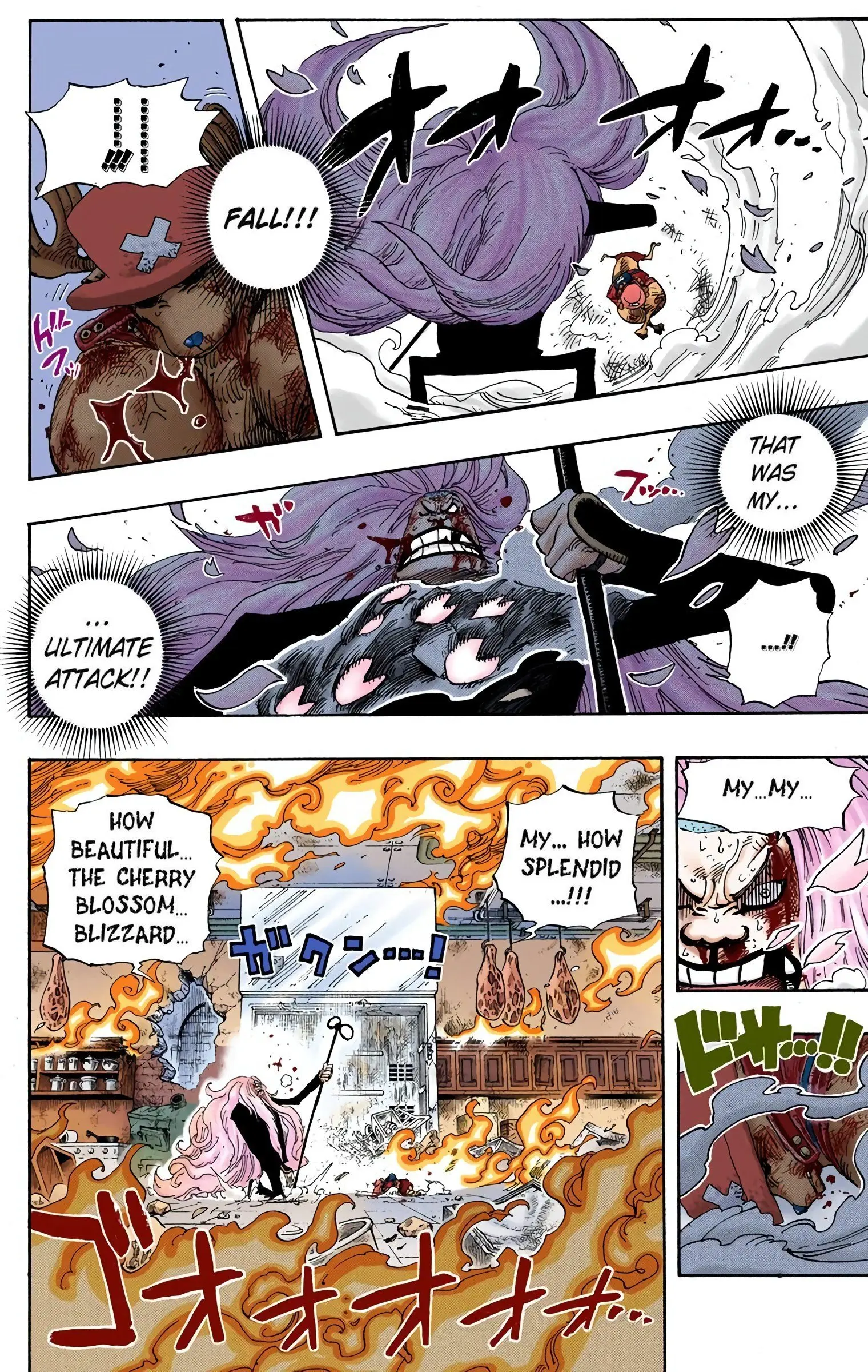 One Piece Colored, chapter 407, page 6
