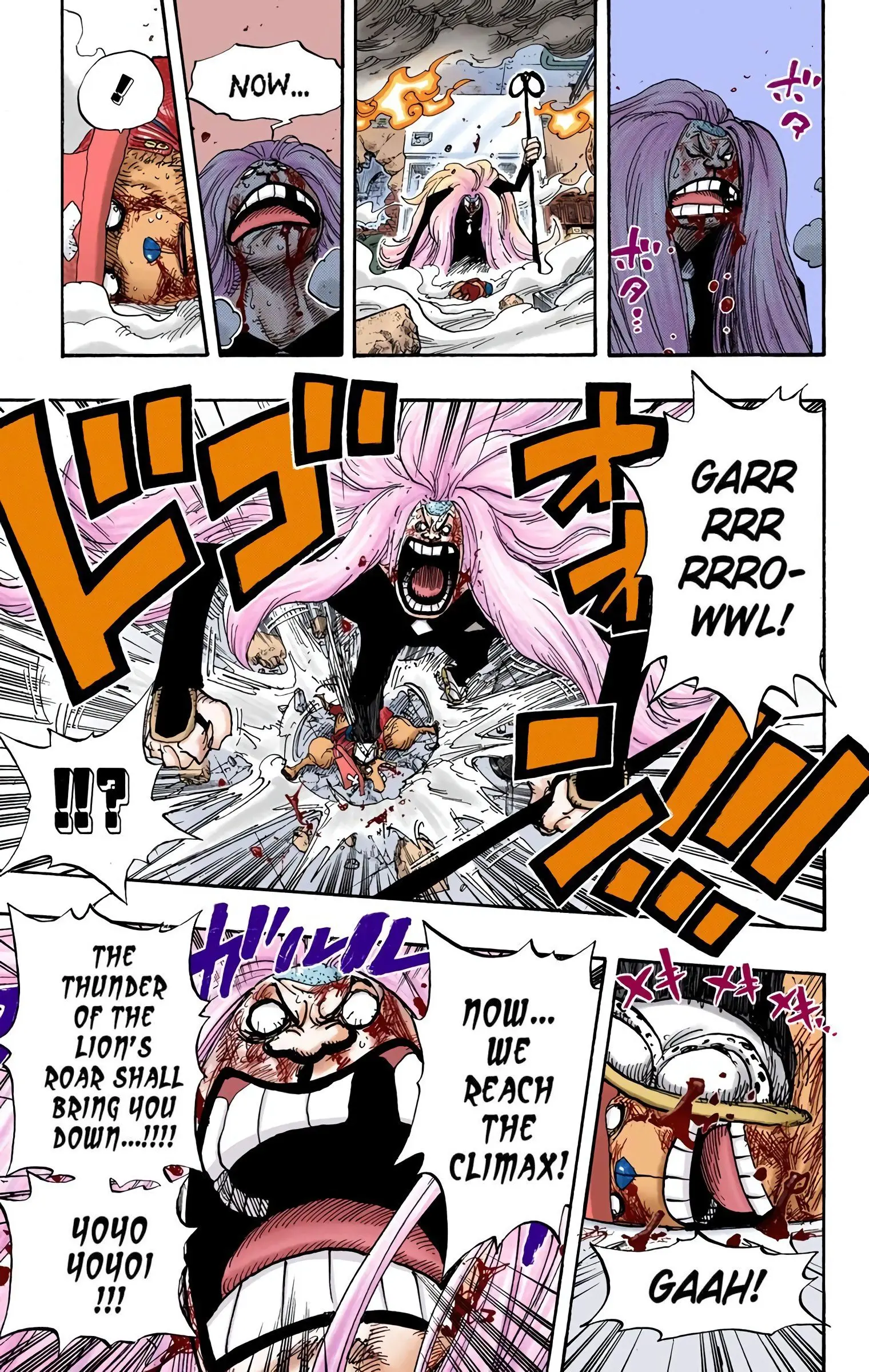 One Piece Colored, chapter 407, page 7