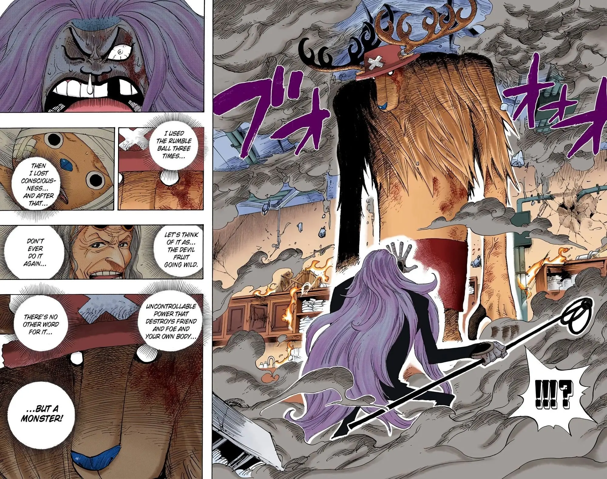 One Piece Colored, chapter 407, page 12