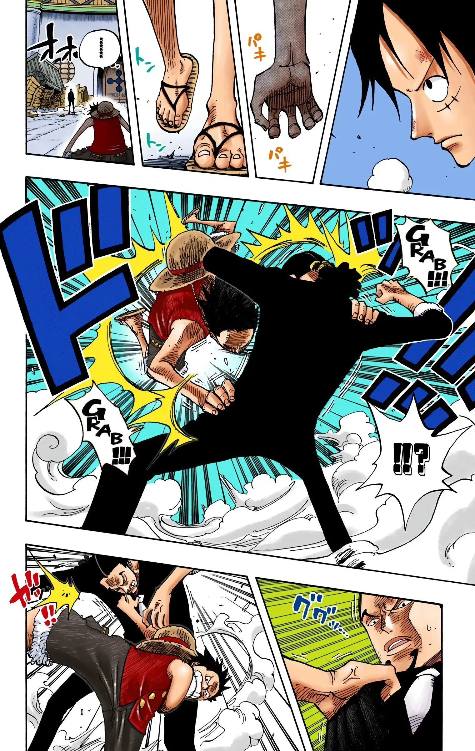 One Piece Colored, chapter 410, page 12